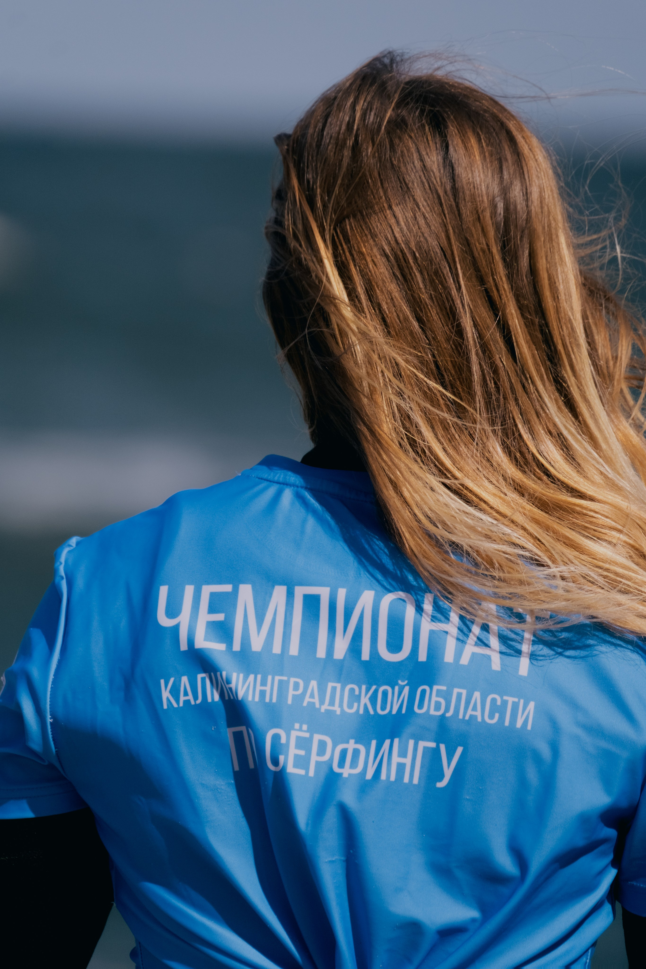 Чемпионат КО. Сёрифнг. Репортажный фотограф в Калининграде | Приходько Геннадий