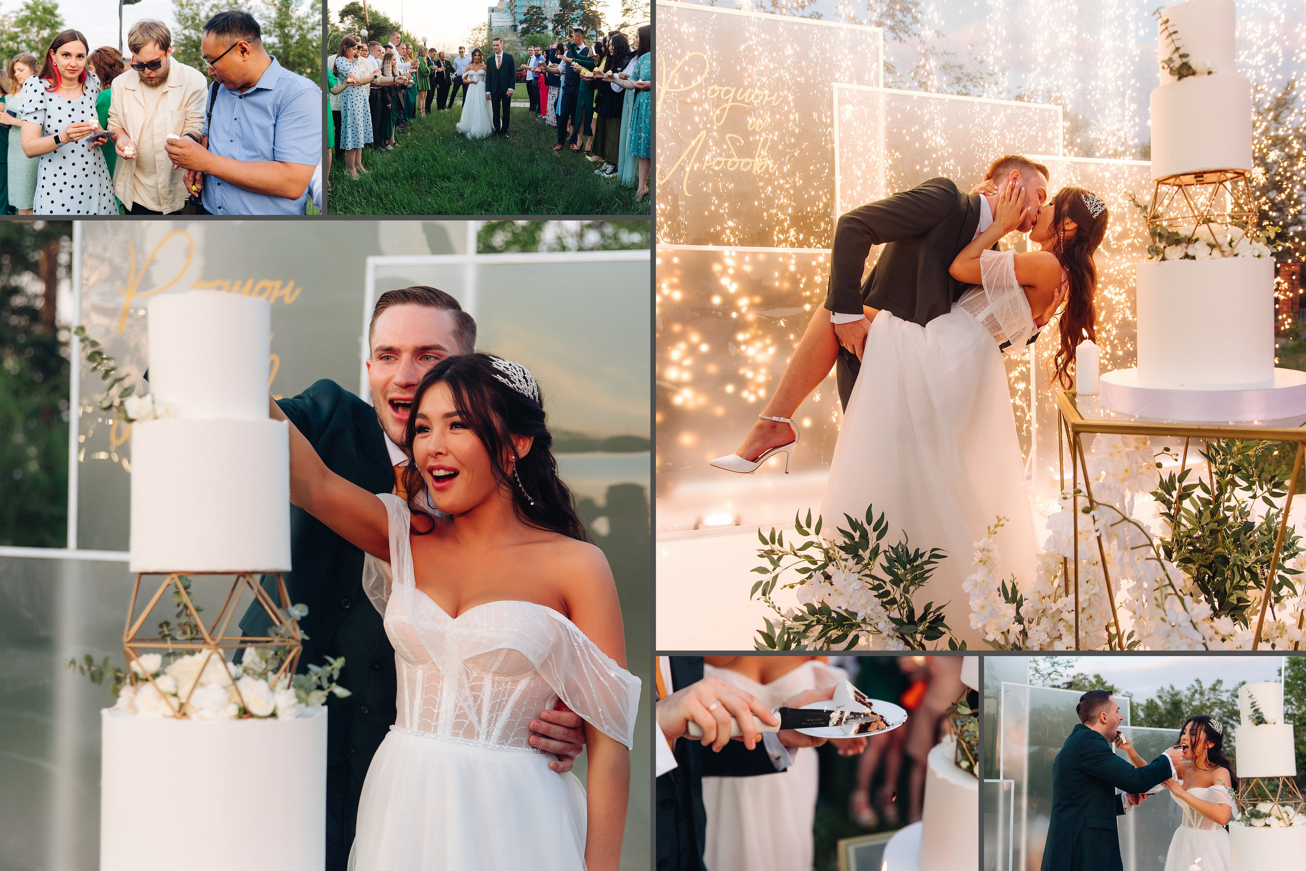 Свадебный репортаж Родиона и Любви. Свадебный и семейный фотограф в Улан-Удэ