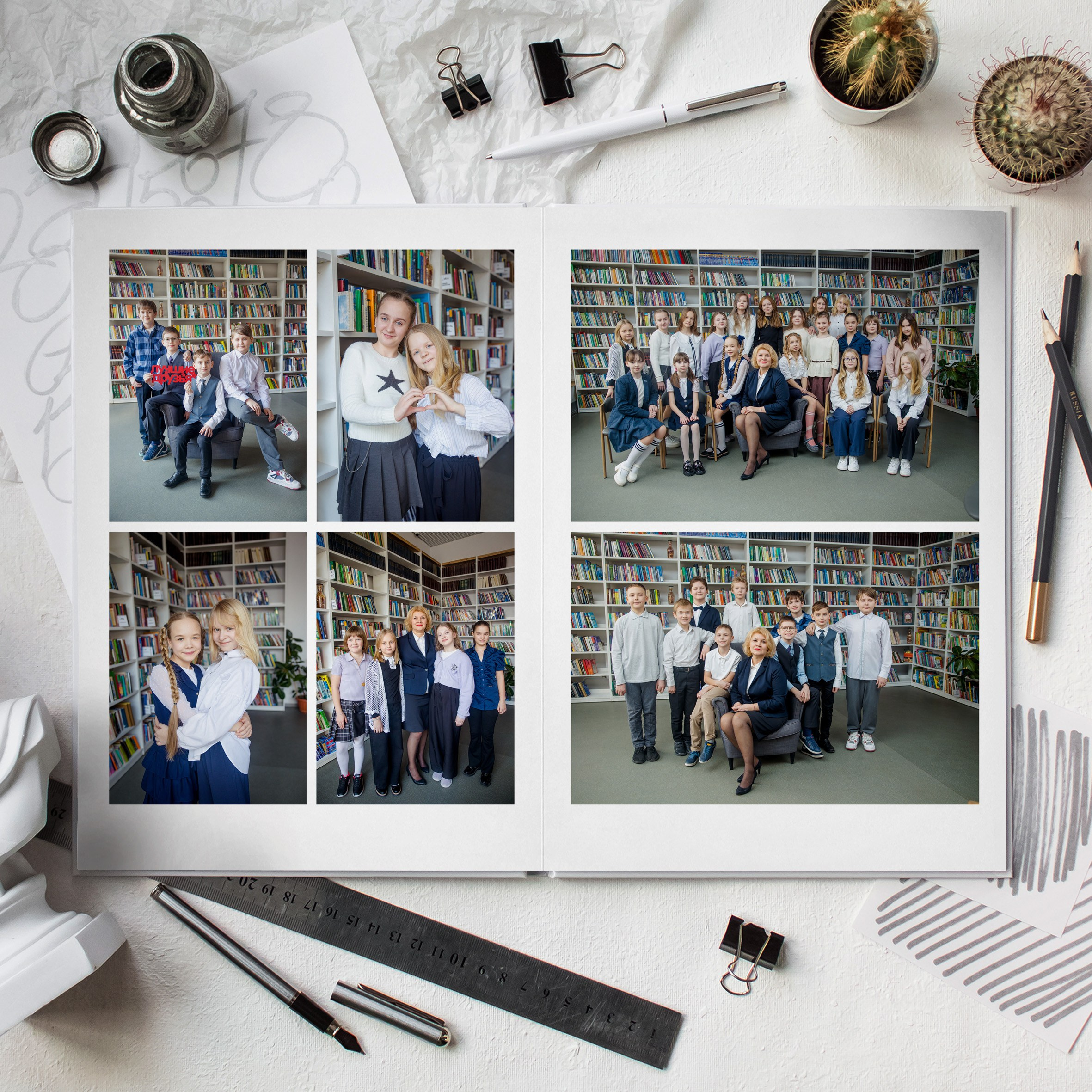 Альбом «Школа Акварель». Выпускные альбомы в Зеленограде и Москве