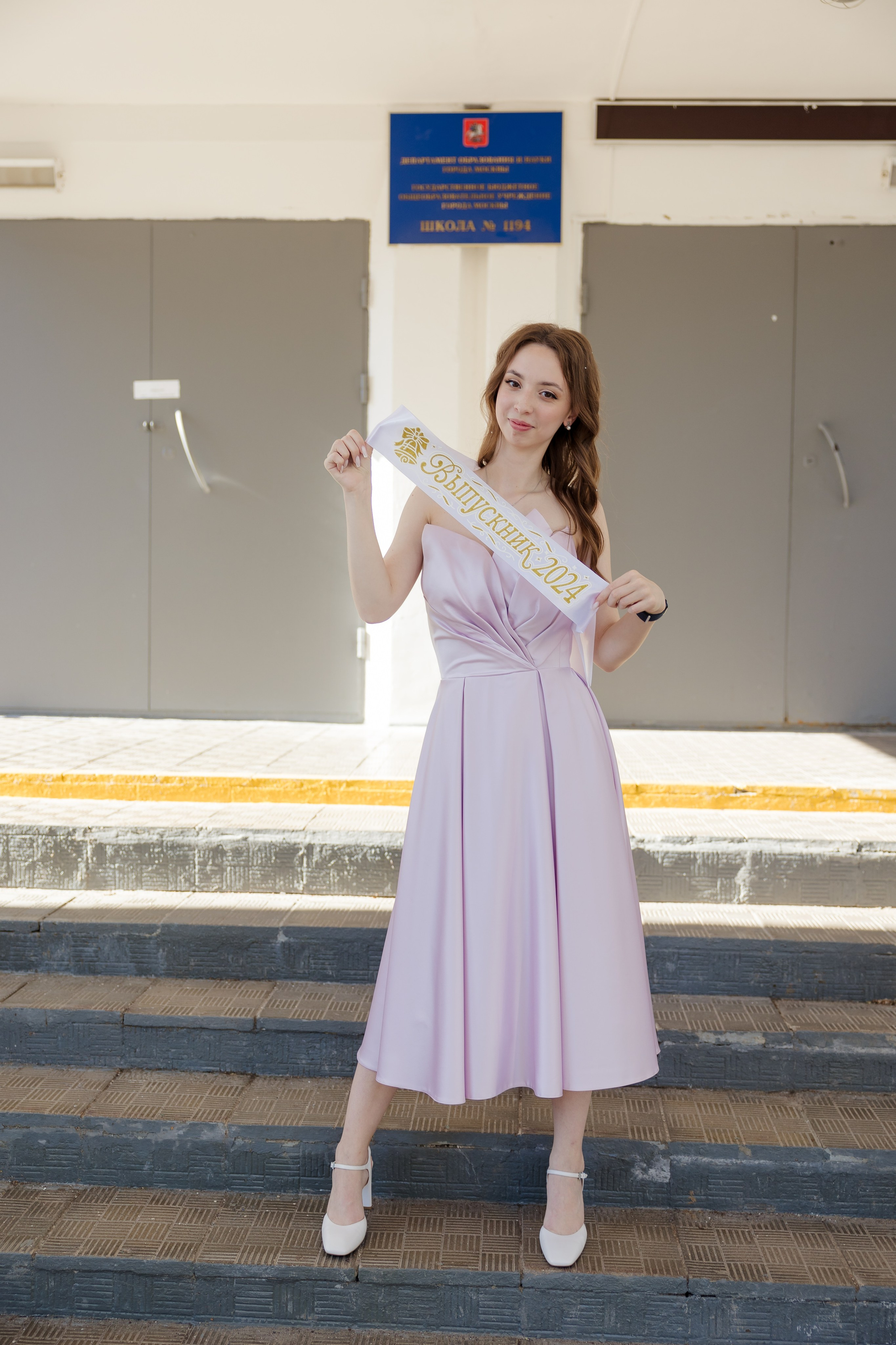 Выпускной школа. Выпускные альбомы в Зеленограде и Москве