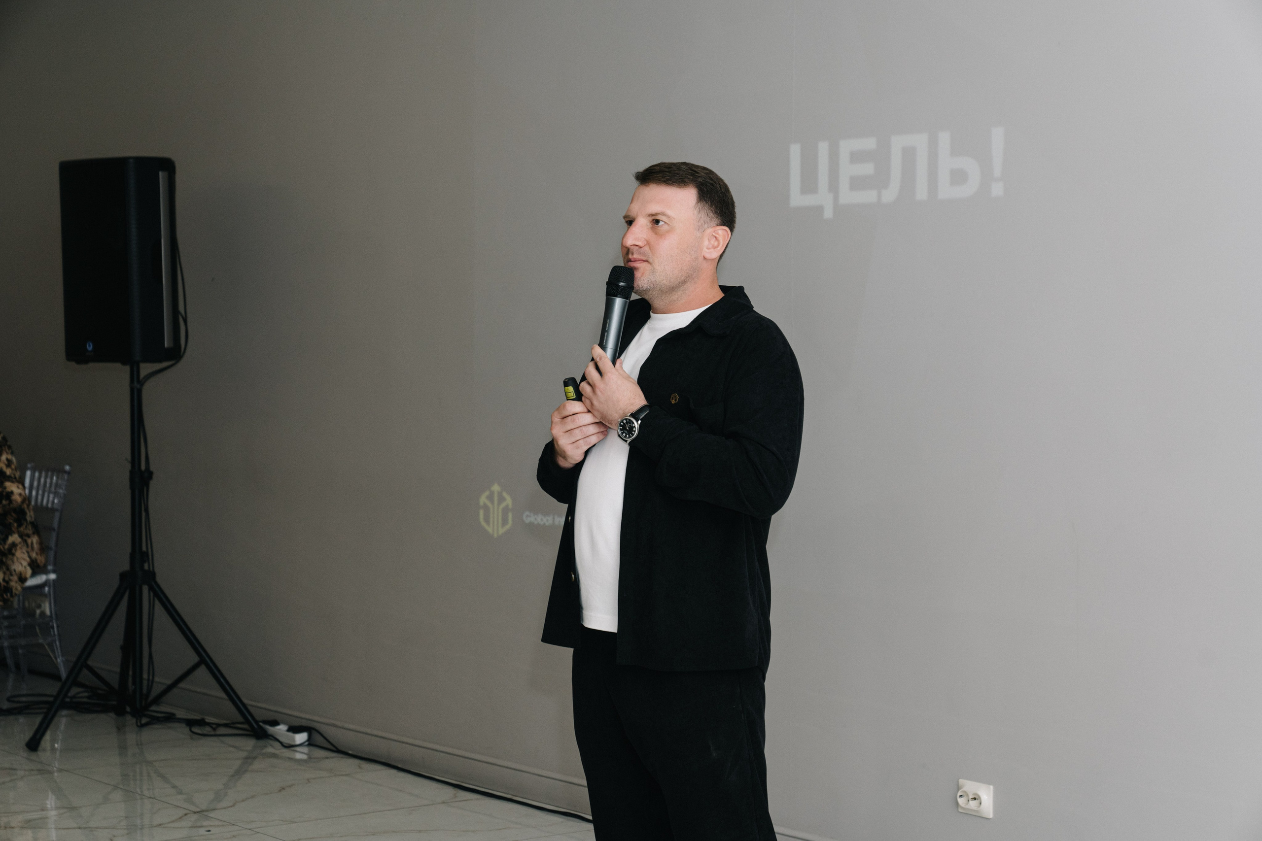 UDS. Время действовать. Свадебный и Мужской фотограф