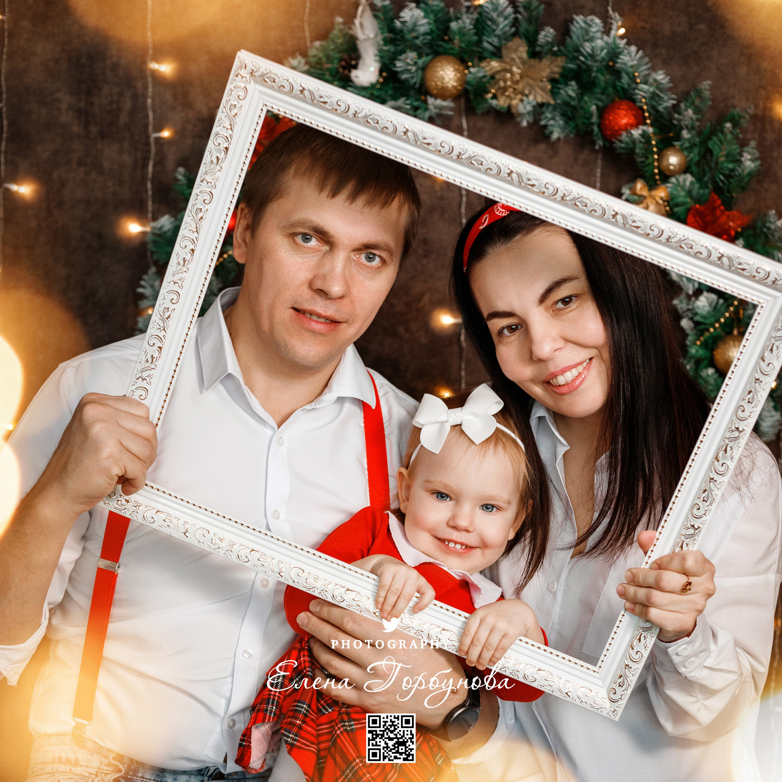 Моя студия. Фото проект Новогодняя открытка. Ноябрь 2023 г. Фотограф Пермь. Свадьбы. Семья и дети, школа, д. сад. Фотокниги