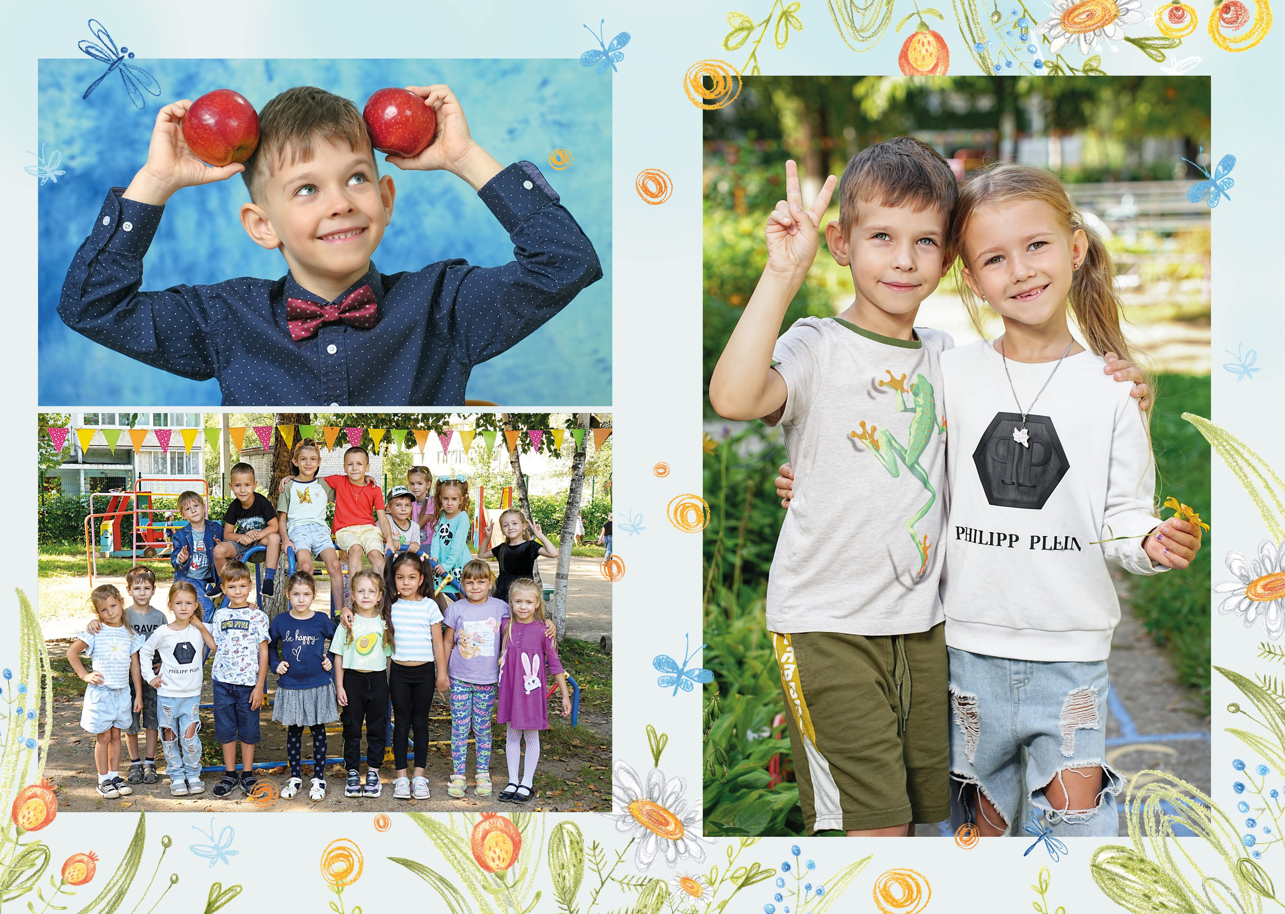 Выпускные альбомы для детских садов