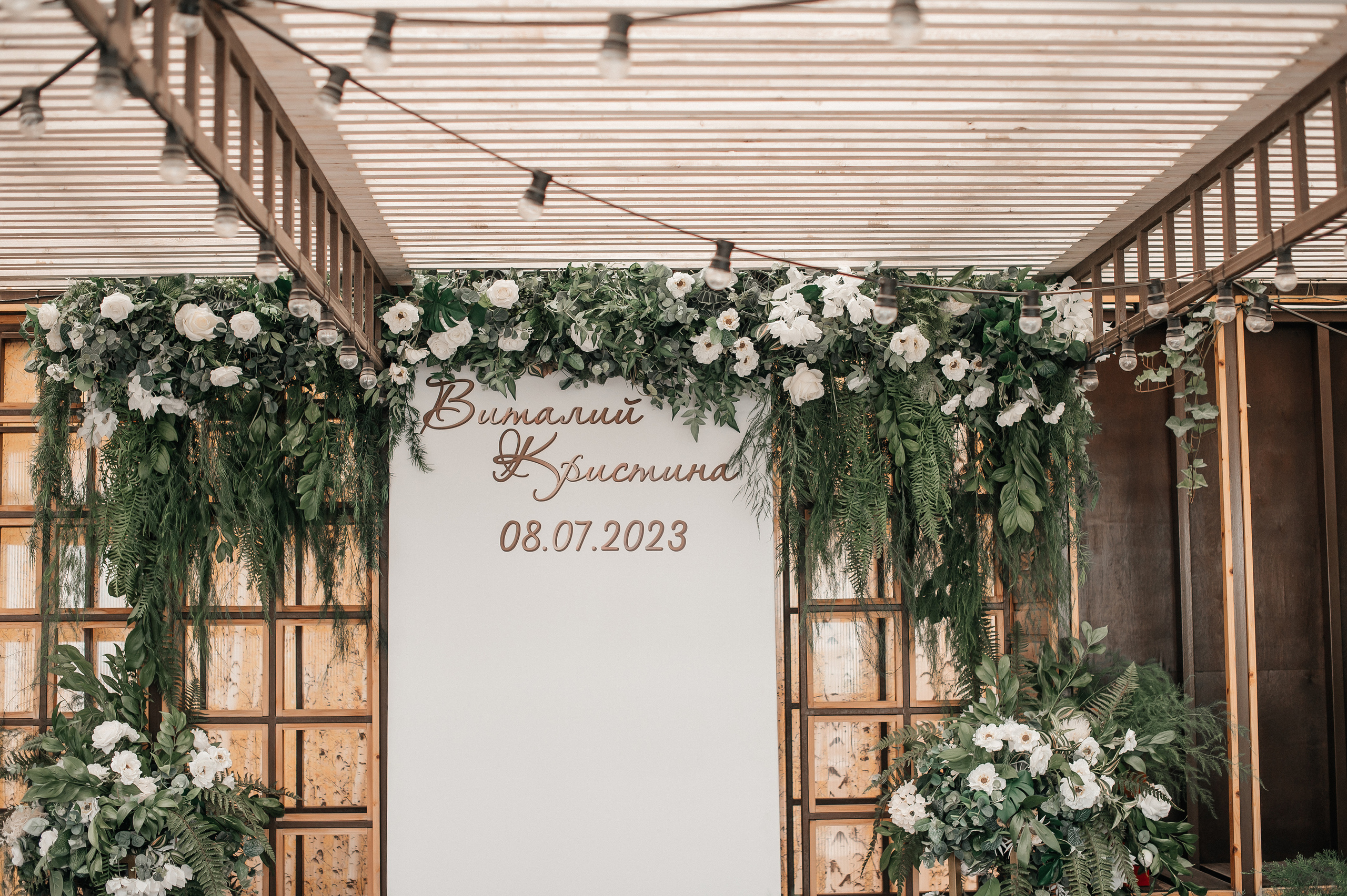 Один день. Свадебный и семейный фотограф в Краснодаре Листкова Галина