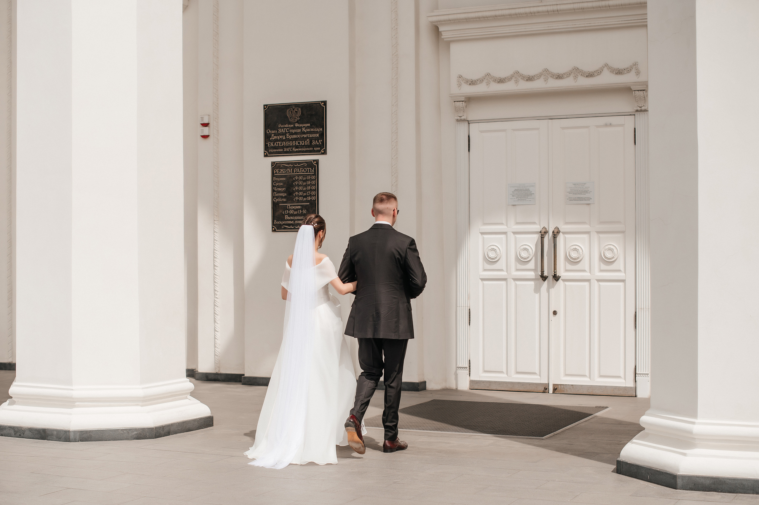 Один день. Свадебный и семейный фотограф в Краснодаре Листкова Галина