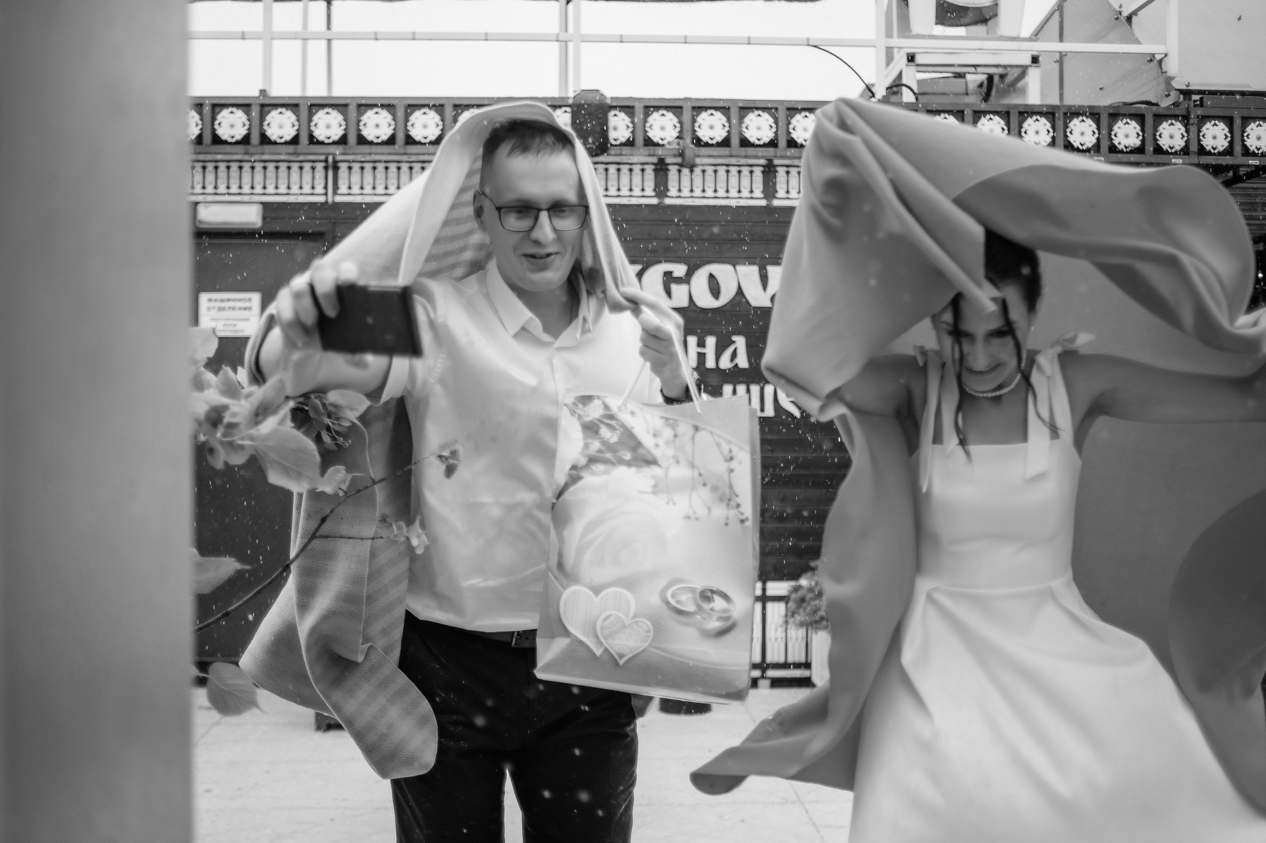 Один день. Свадебный и семейный фотограф в Краснодаре Листкова Галина