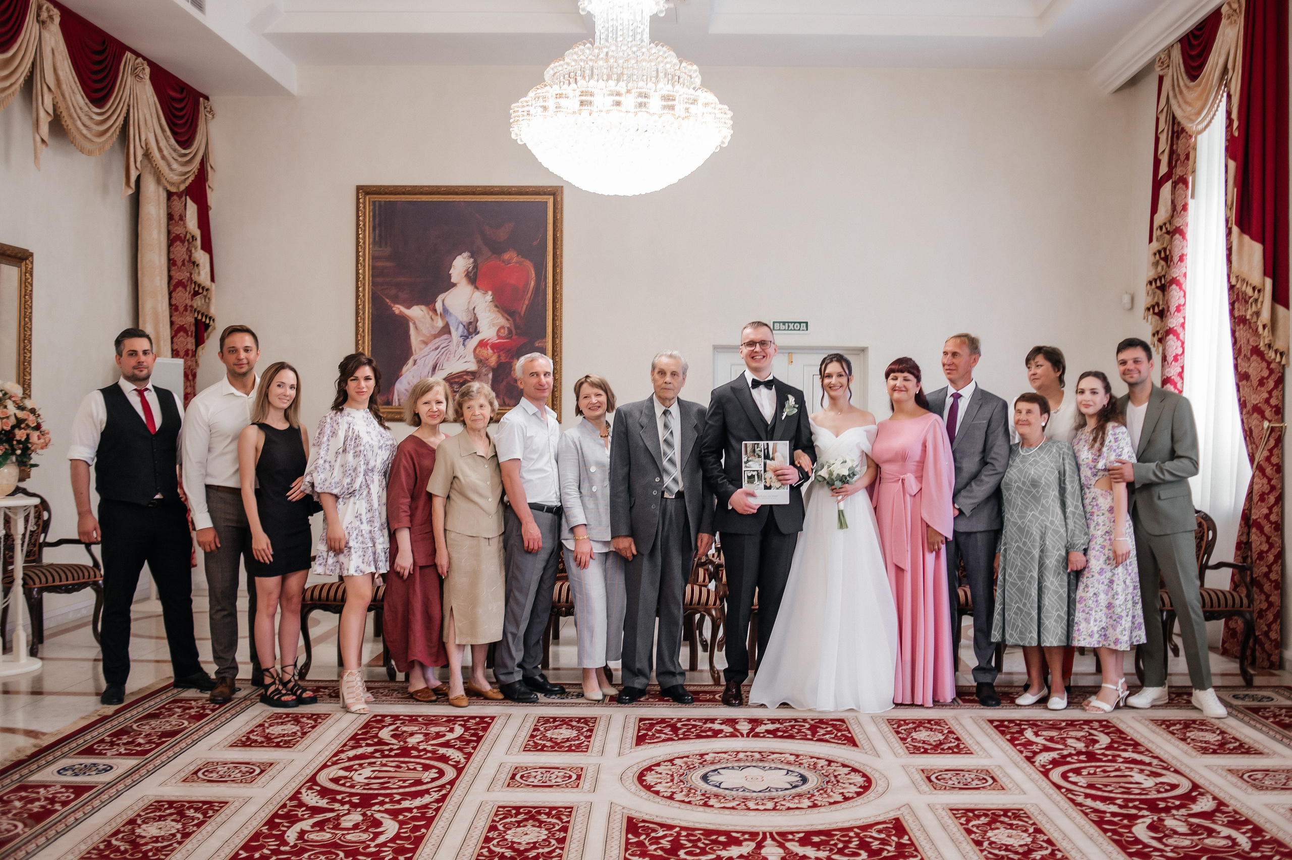 Один день. Свадебный и семейный фотограф в Краснодаре Листкова Галина