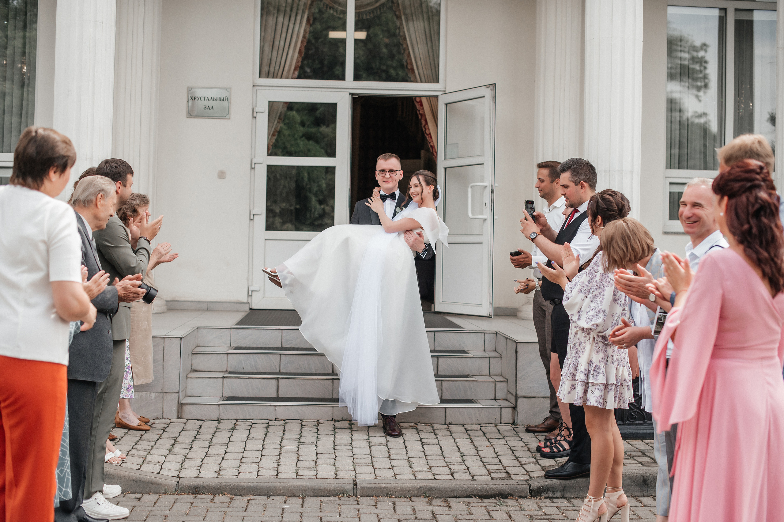 Один день. Свадебный и семейный фотограф в Краснодаре Листкова Галина