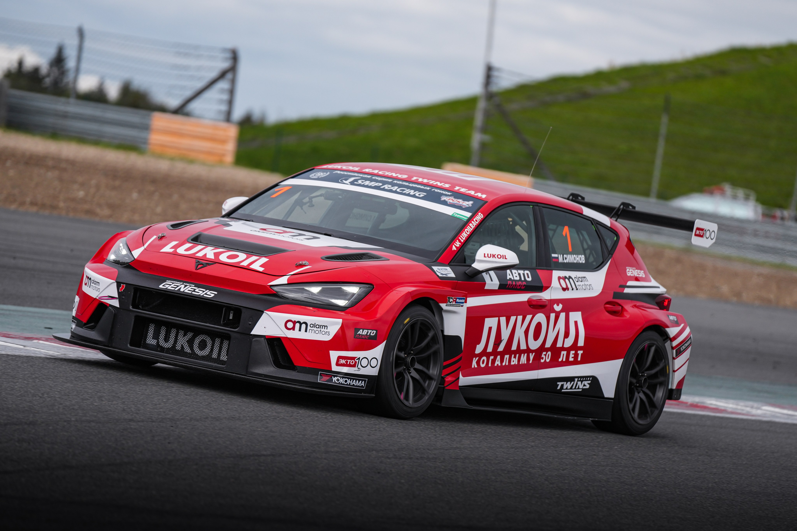 5 этап. Автомобильный фотограф Шакая Кирилл