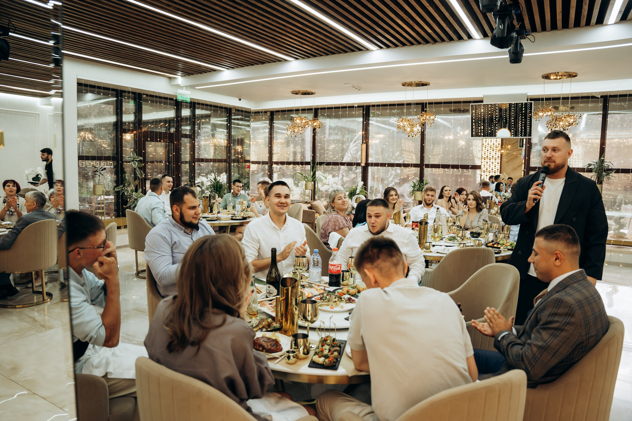 Наталья и Дима. Главная