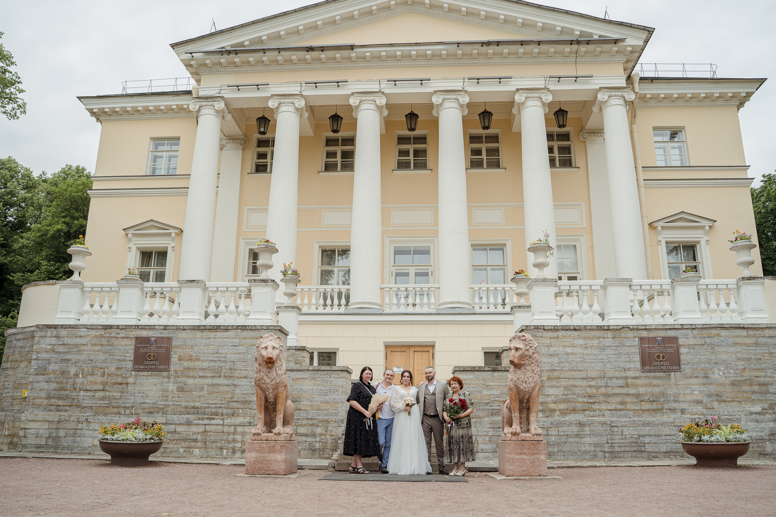 Свадьба в Пушкине. Сборы в отеле Tsar Palace. Свадебный и семейный фотограф в Пушкине и Санкт-Петербурге Мария Филиппова