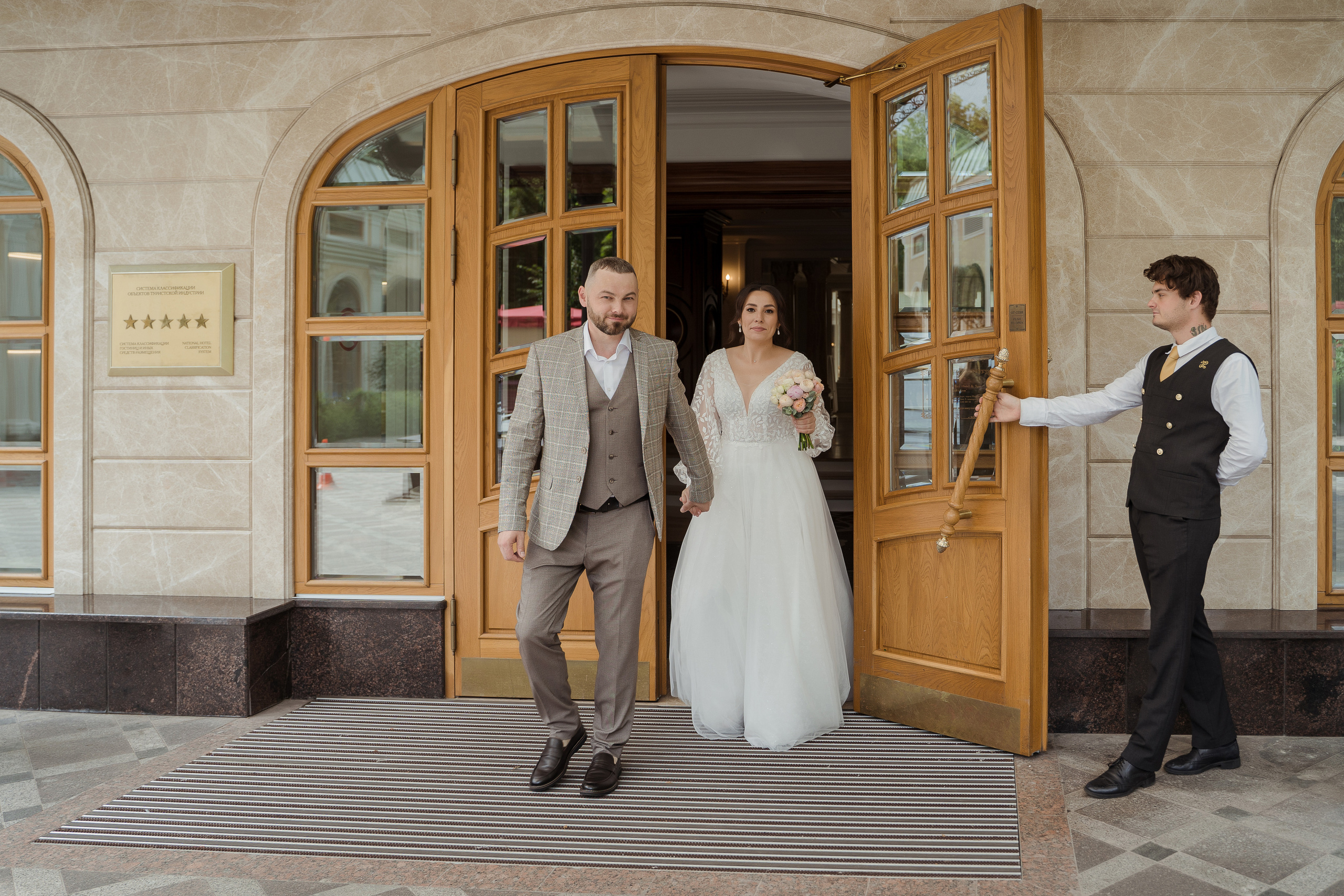 Свадьба в Пушкине. Сборы в отеле Tsar Palace. Свадебный и семейный фотограф в Пушкине и Санкт-Петербурге Мария Филиппова