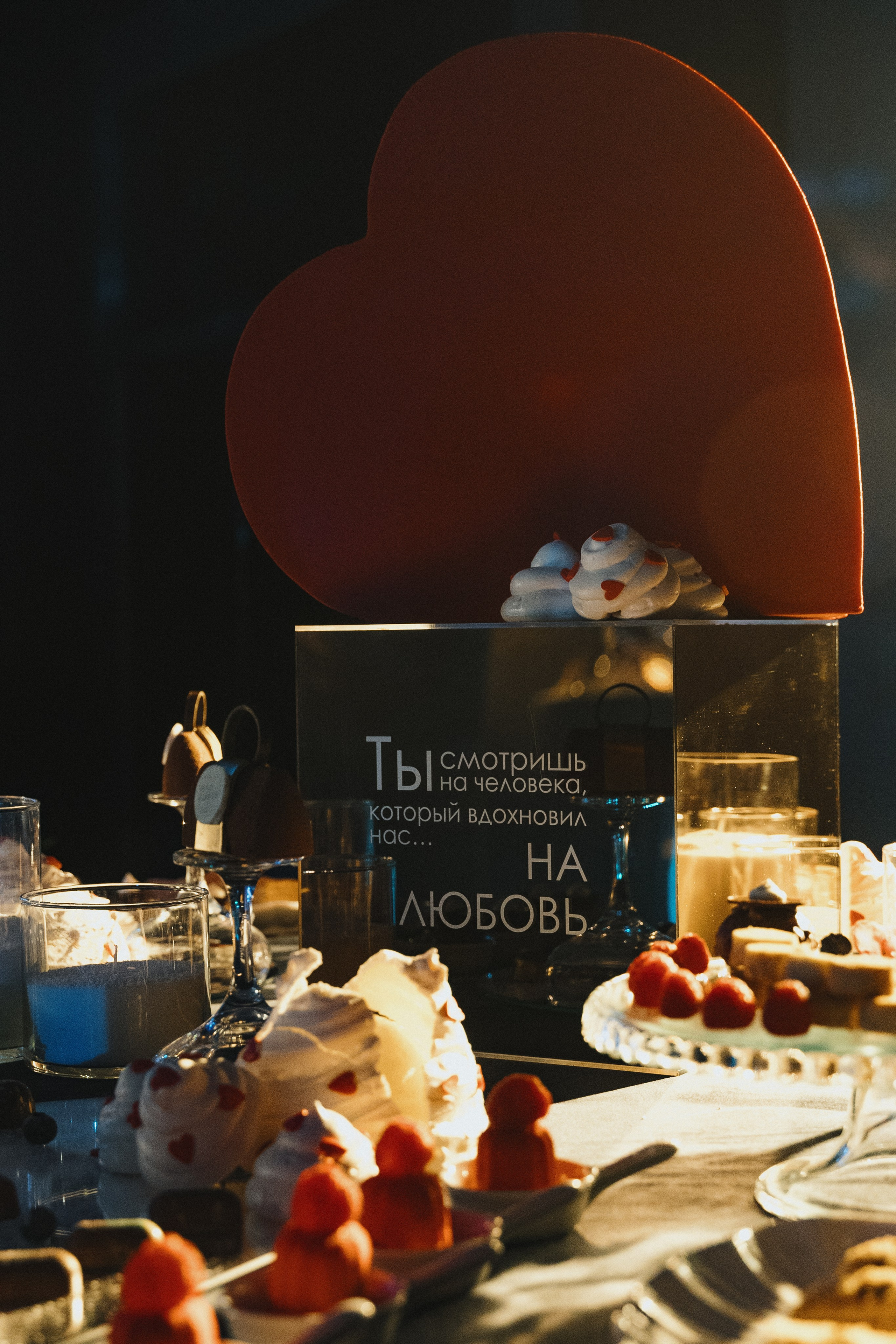 9 лет Doubletree by Hilton Tyumen. Свадебный и портретный фотограф в Тюмени Женя Черемнова