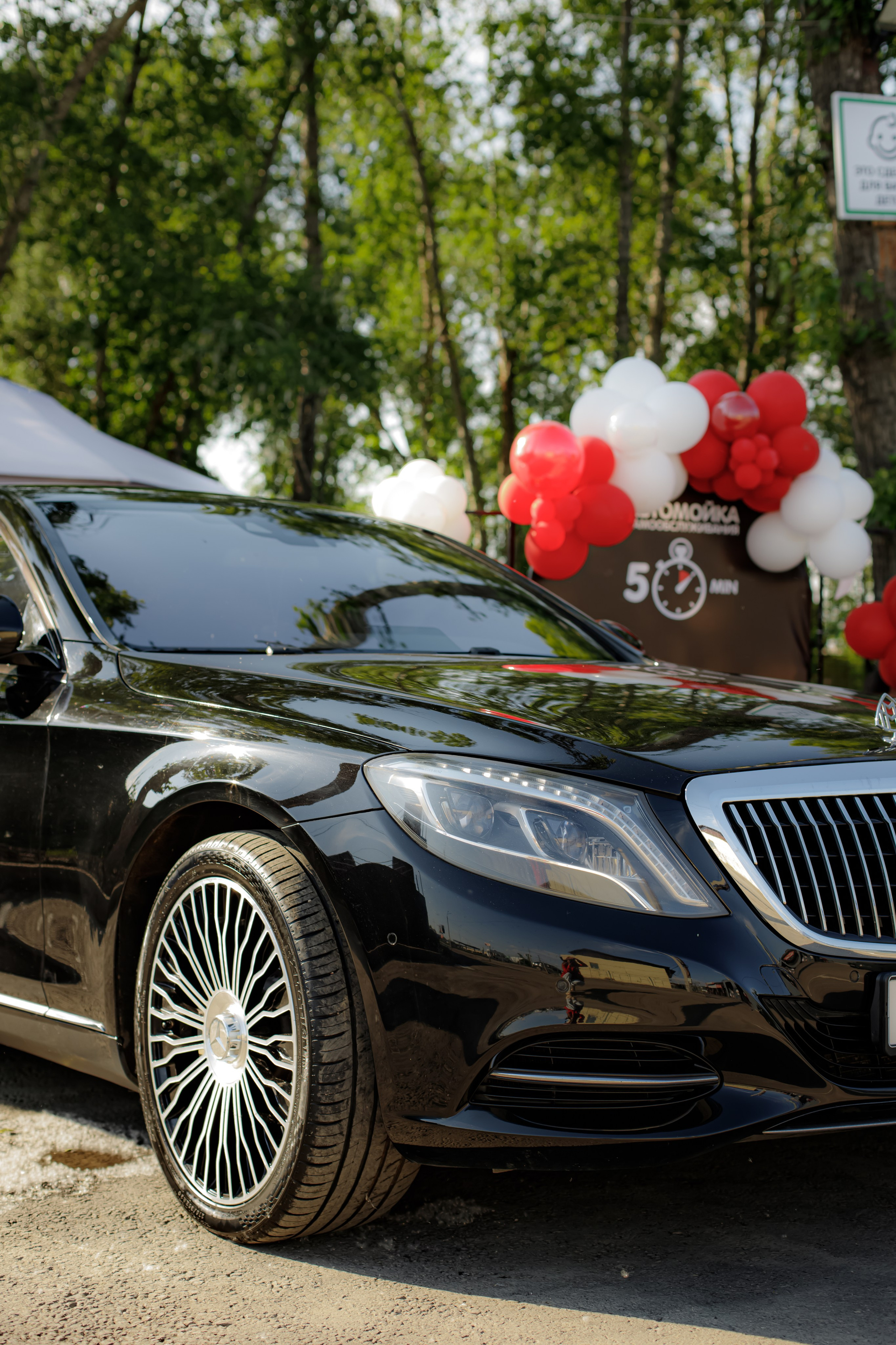 АВТОМОЙКА САМООБСЛУЖИВАНИЯ «5 MIN». Photokarish