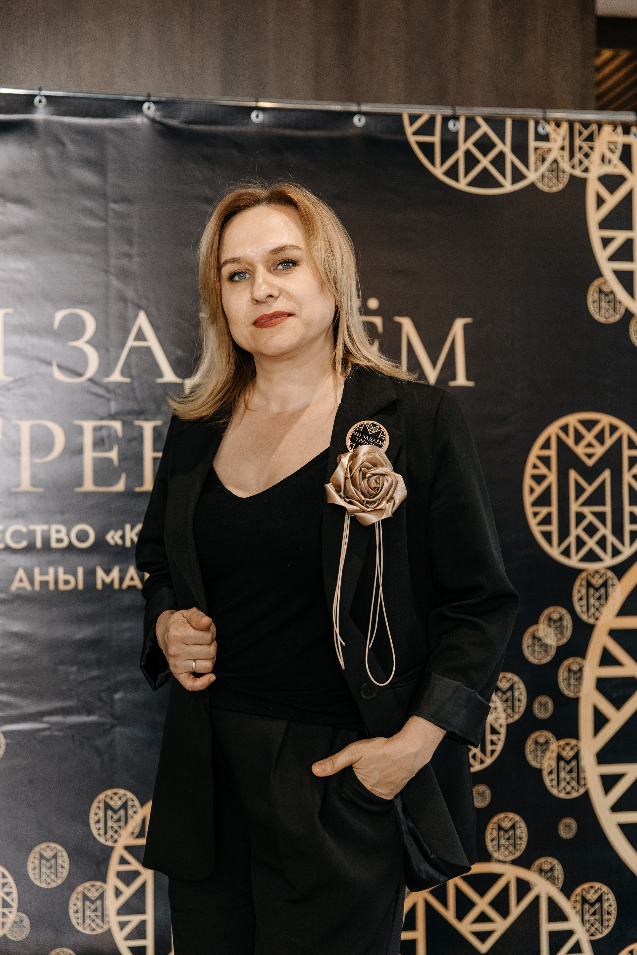 Нетворкинг «Код публичности». Профессиональный фотограф Юнаковская Оксана