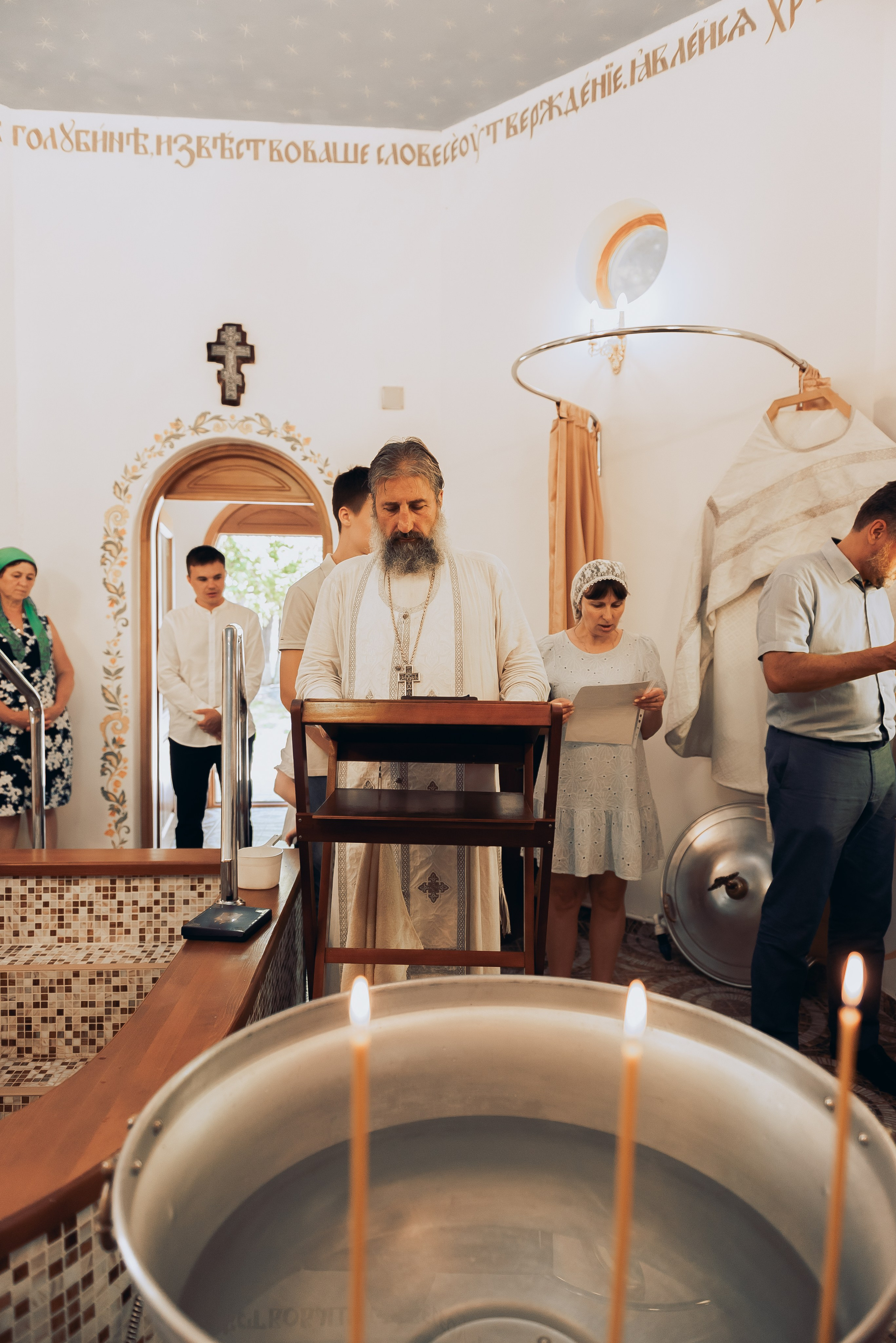 Крещение Евы. Фотограф Татьяна Иванчикова