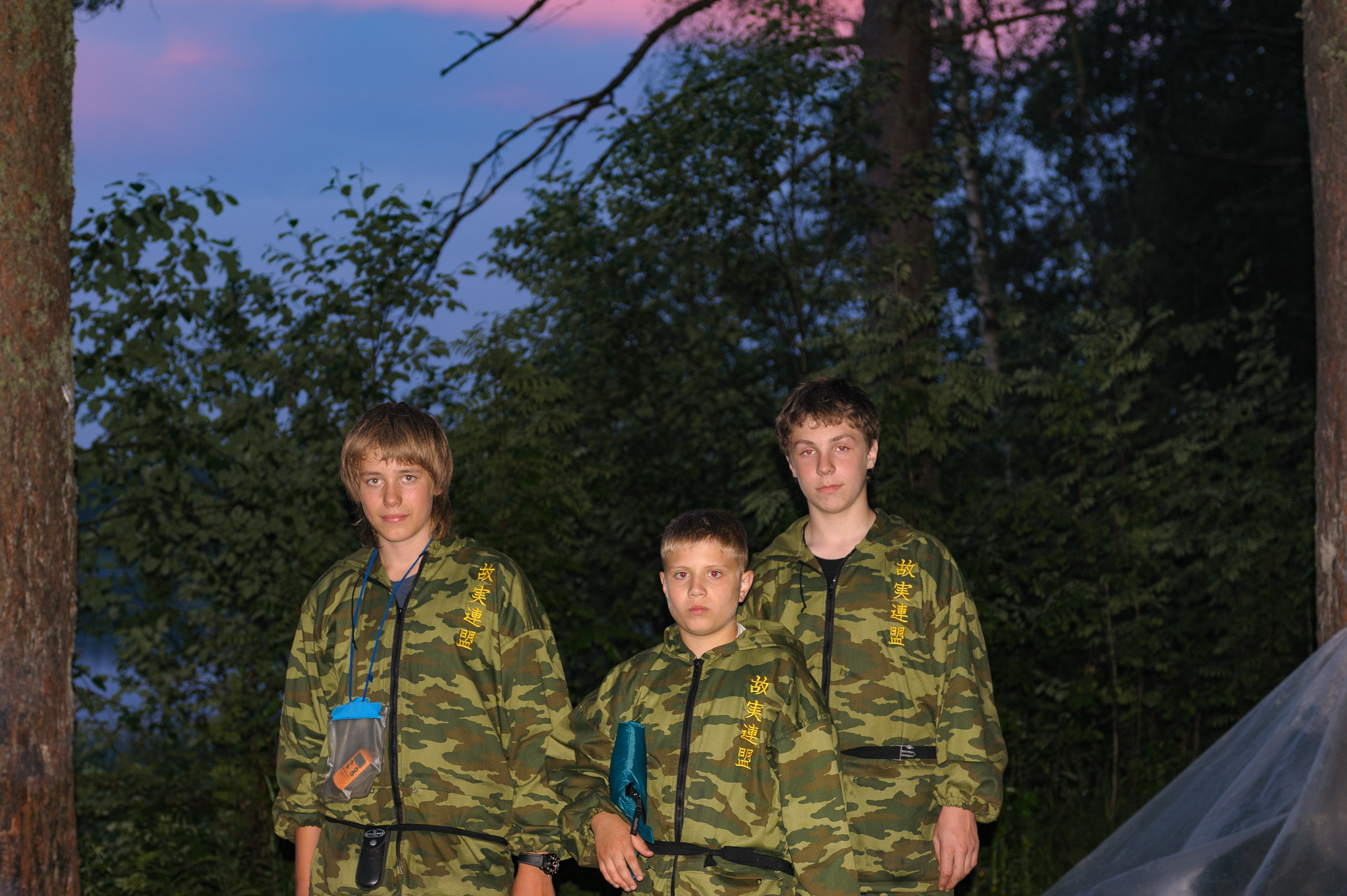 Фотографии Летние сборы ШБИ МОН 2009 г. Школа Боевых Искусств «МОН»