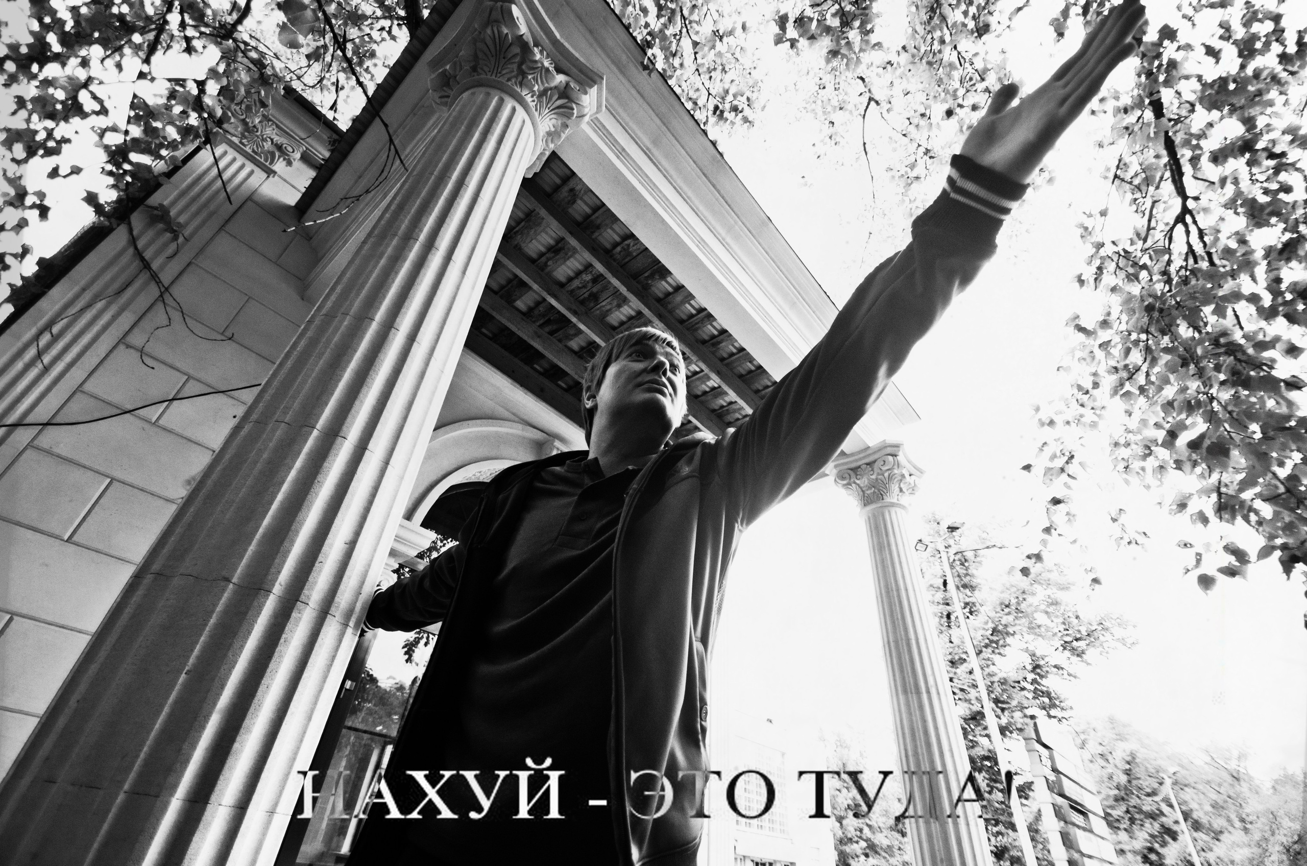 Петр Гланц. ОЧЕНЬ ПЛОХОЙ ФОТОГРАФ