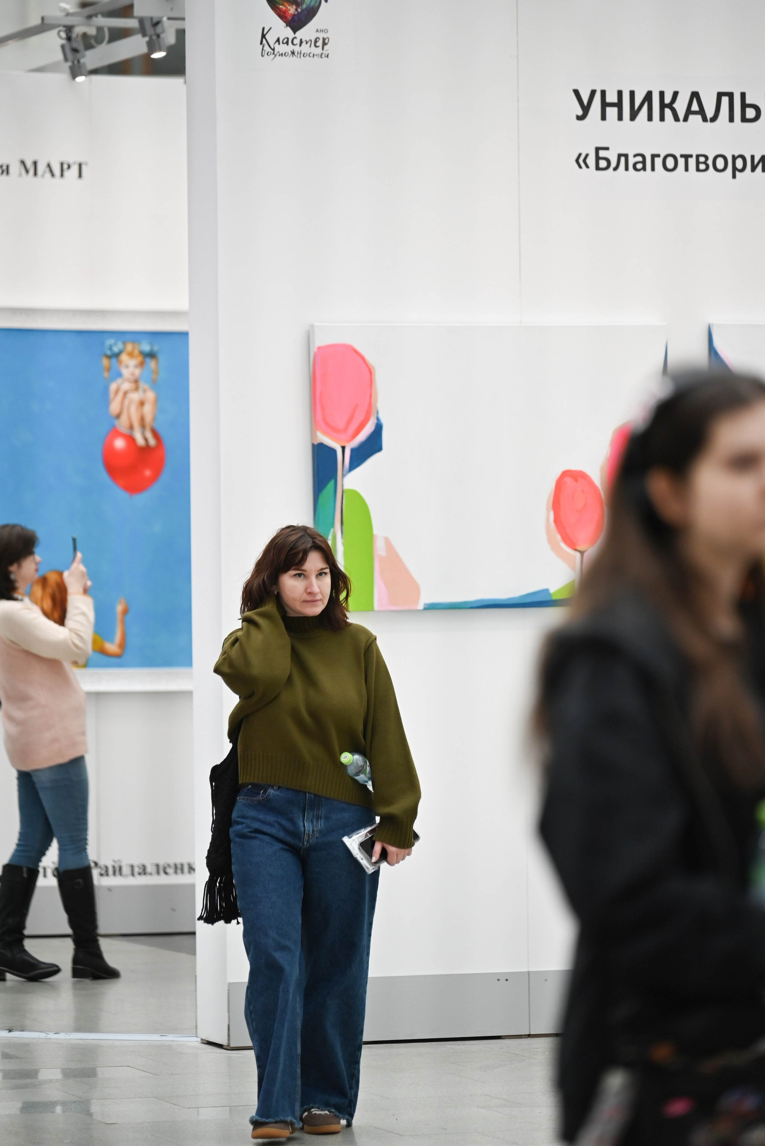 Art Russia. Семейный фотограф г. Москва