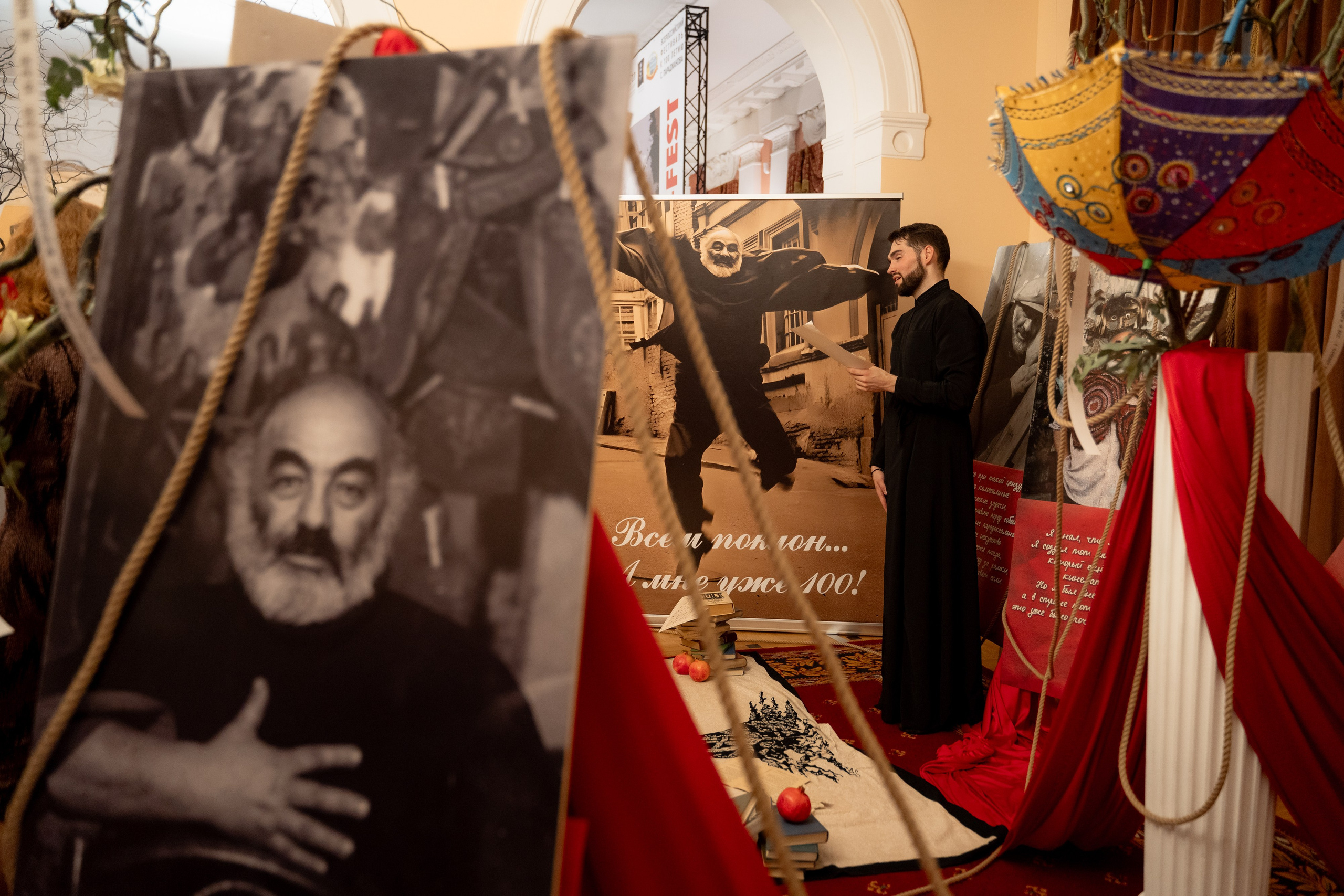 Фестиваль к 100-летию Сергея Параджанова. Портретный и свадебный фотограф Алла Карени Москва
