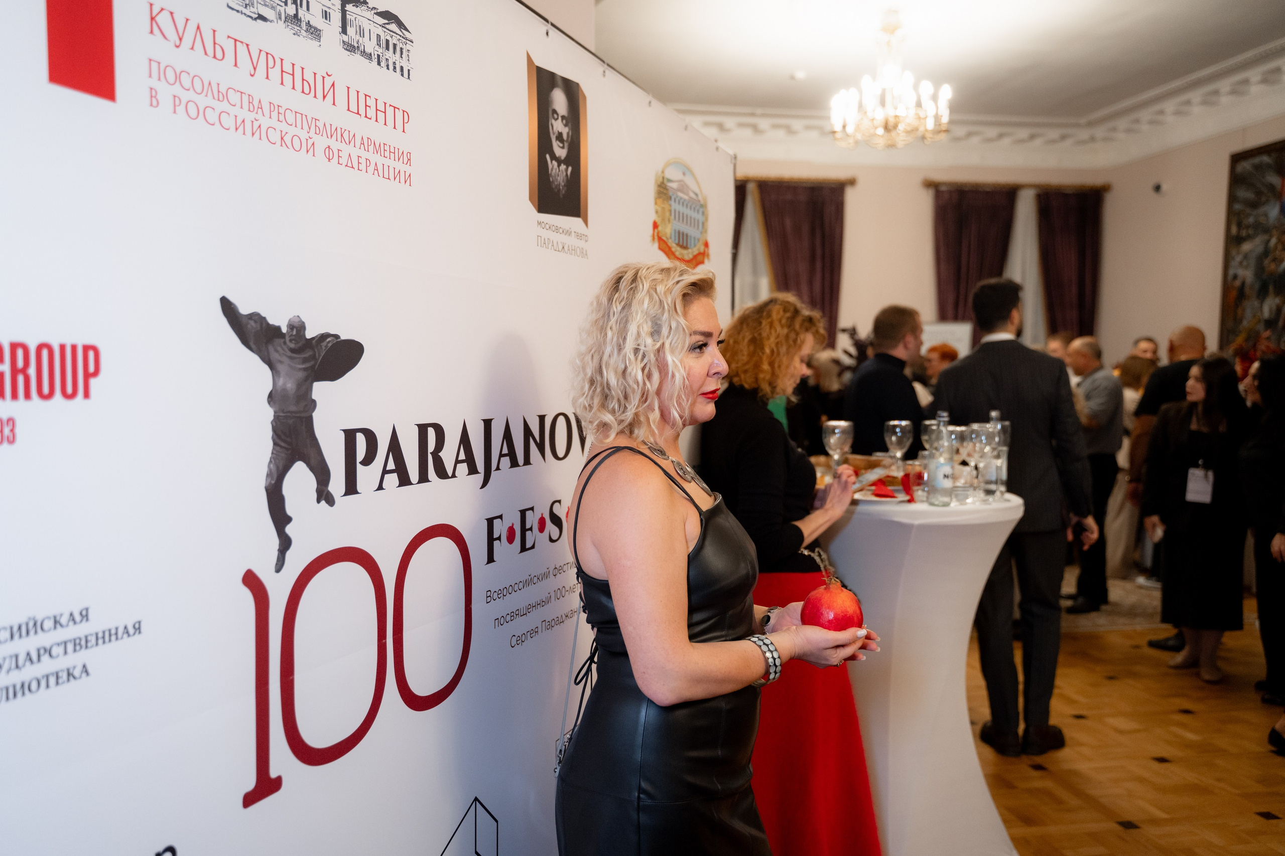 Фестиваль к 100-летию Сергея Параджанова. Портретный и свадебный фотограф Алла Карени Москва