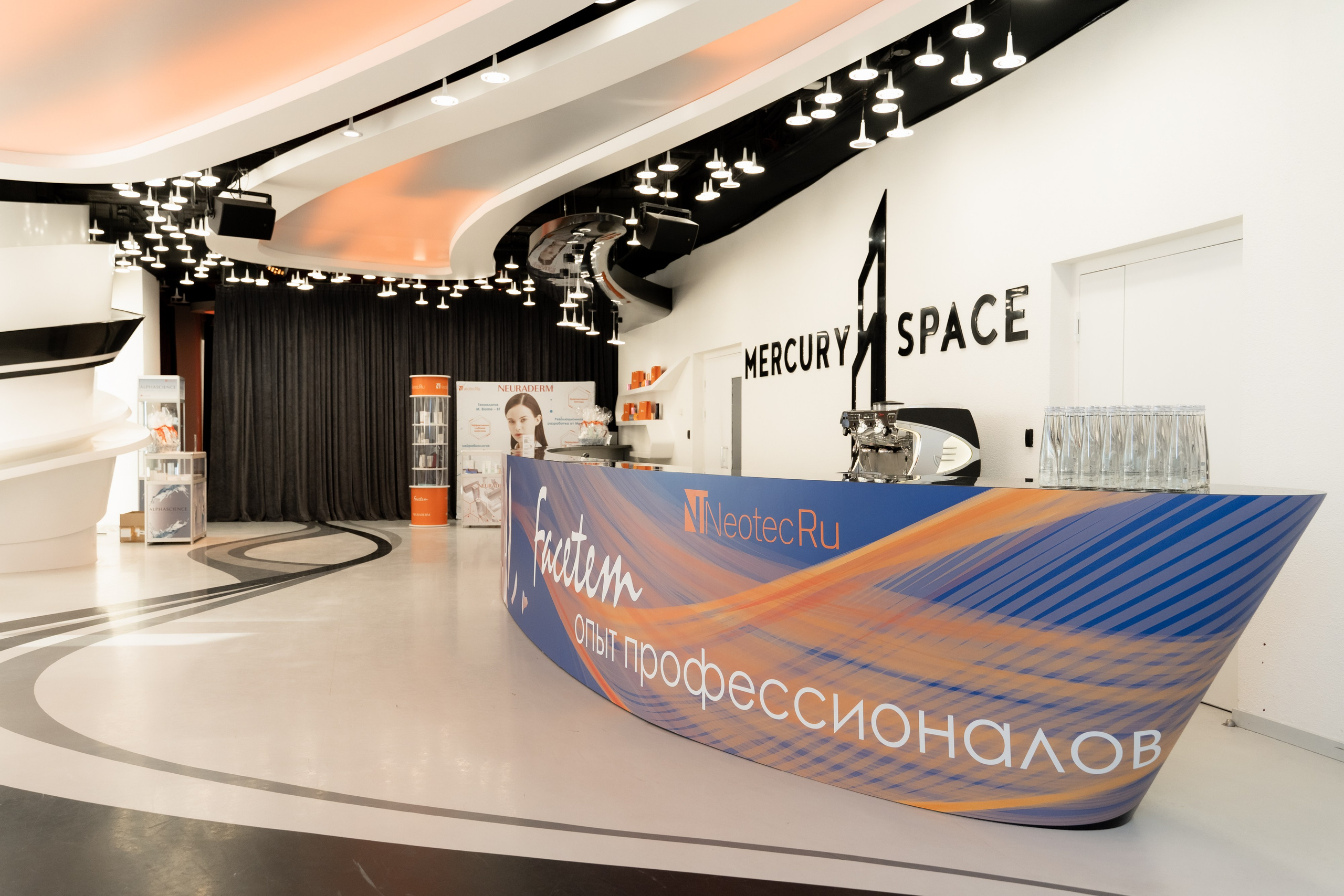 Facetem Конференция по косметологии. Портретный и свадебный фотограф Алла Карени Москва