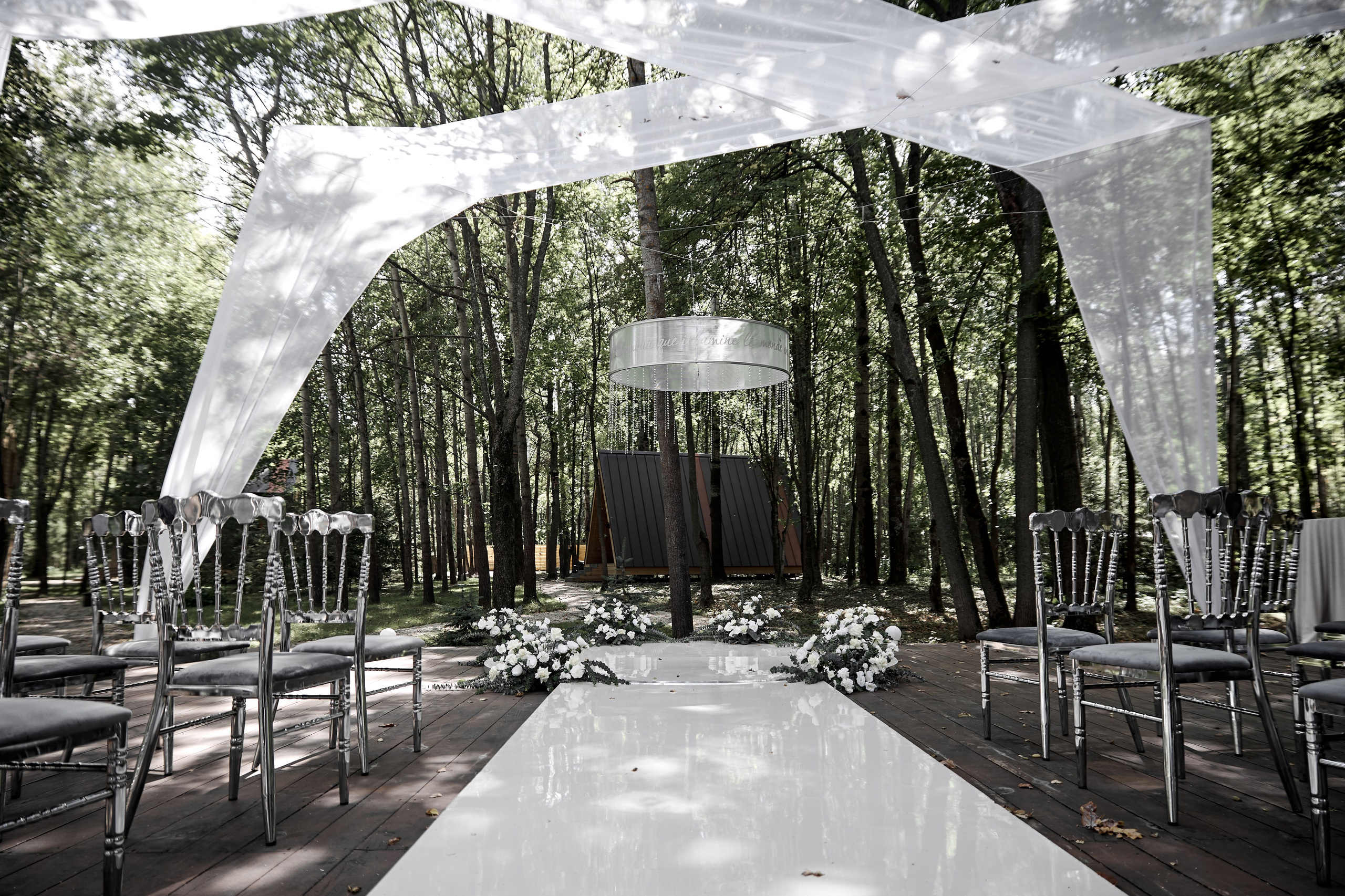 L'amour que illumine. Студия декора НикитинаДекор — оформление мероприятий в Ульяновске. Профессиональное создание эксклюзивных декораций