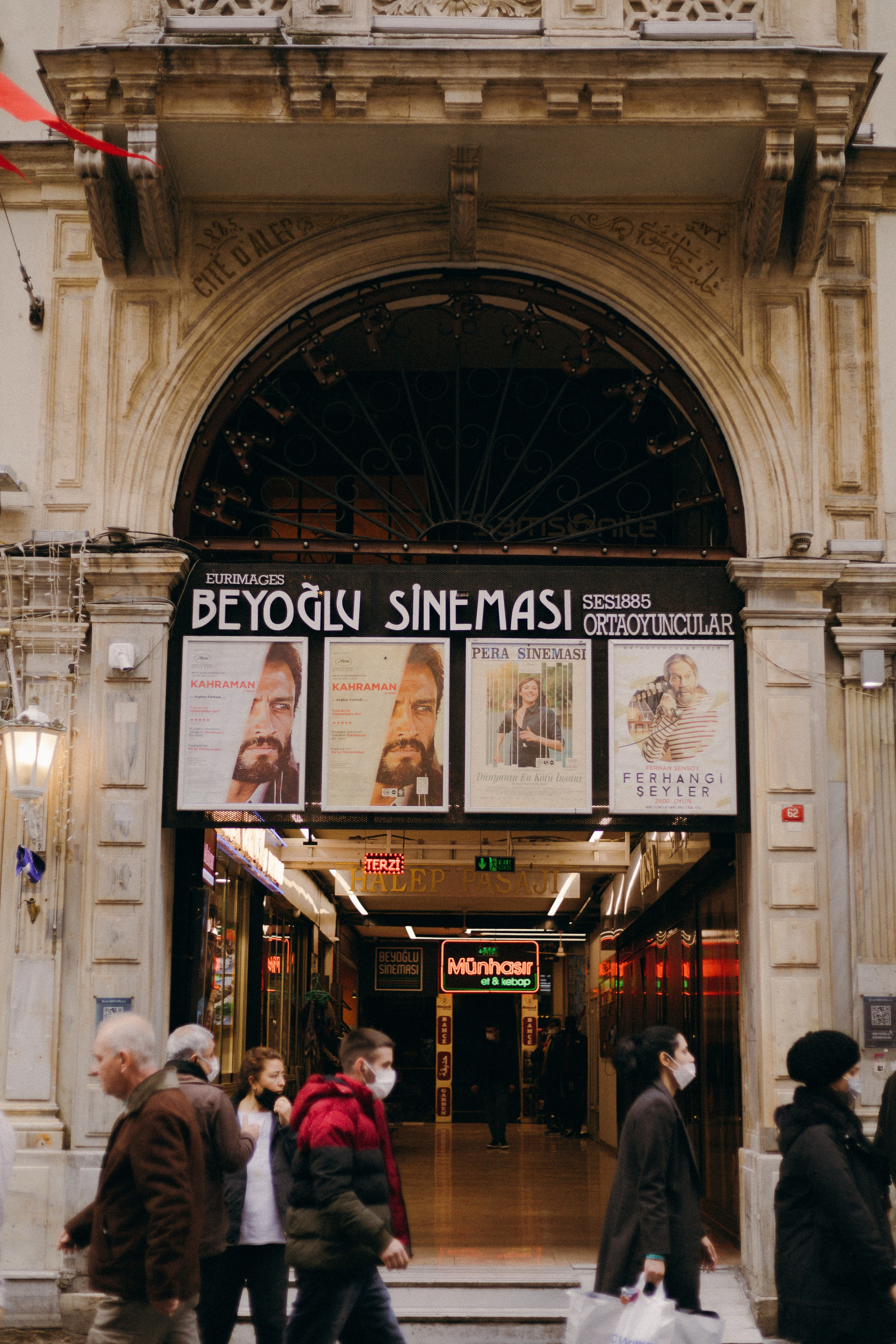 Стамбул. Профессиональный Фотограф во Владимире, в Москве и в Суздале — Полина Романычева
