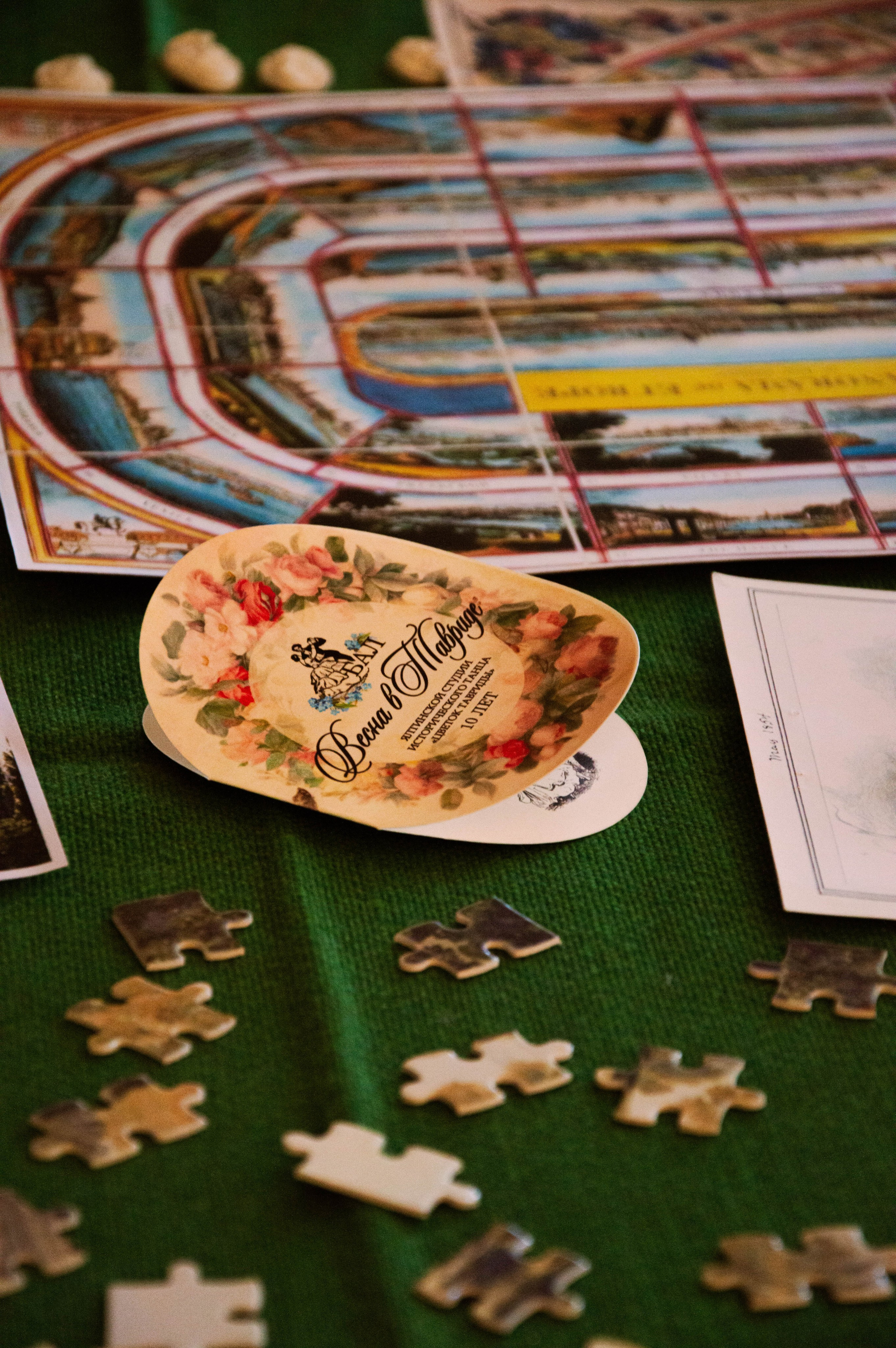 Художественный репортаж. Фотограф Пушкарская Татьяна