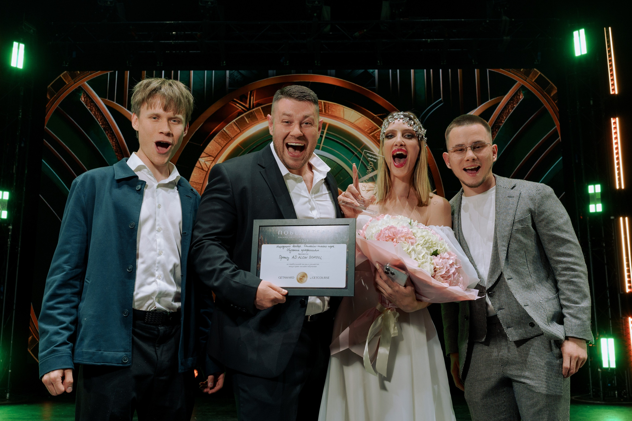 Фотограф репортажный на премию. Репортажный фотограф в Москве Саша Дружинина