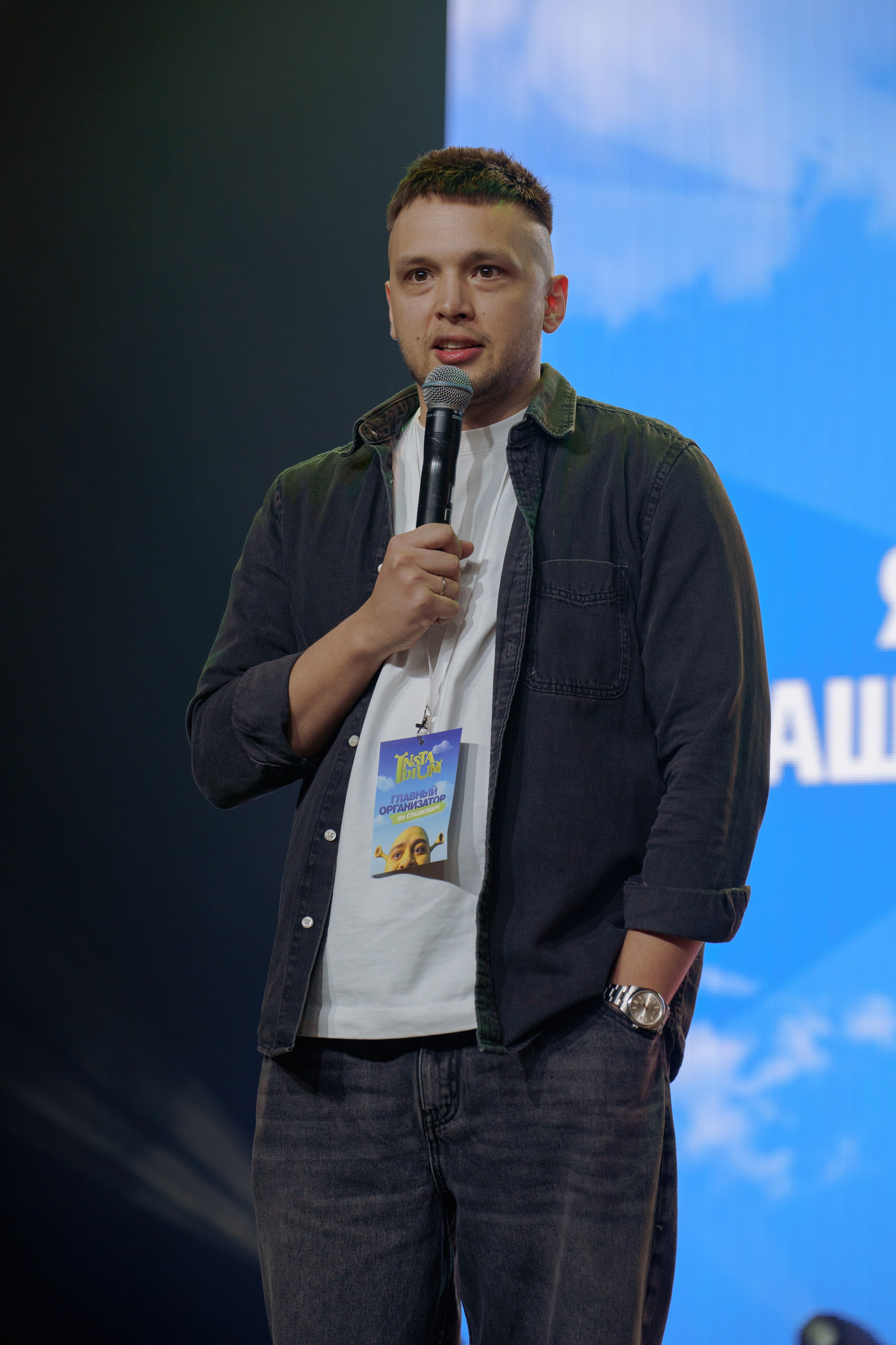 Конференция INSTADIUM в MAIN STAGE. Репортажный фотограф в Москве Саша Дружинина