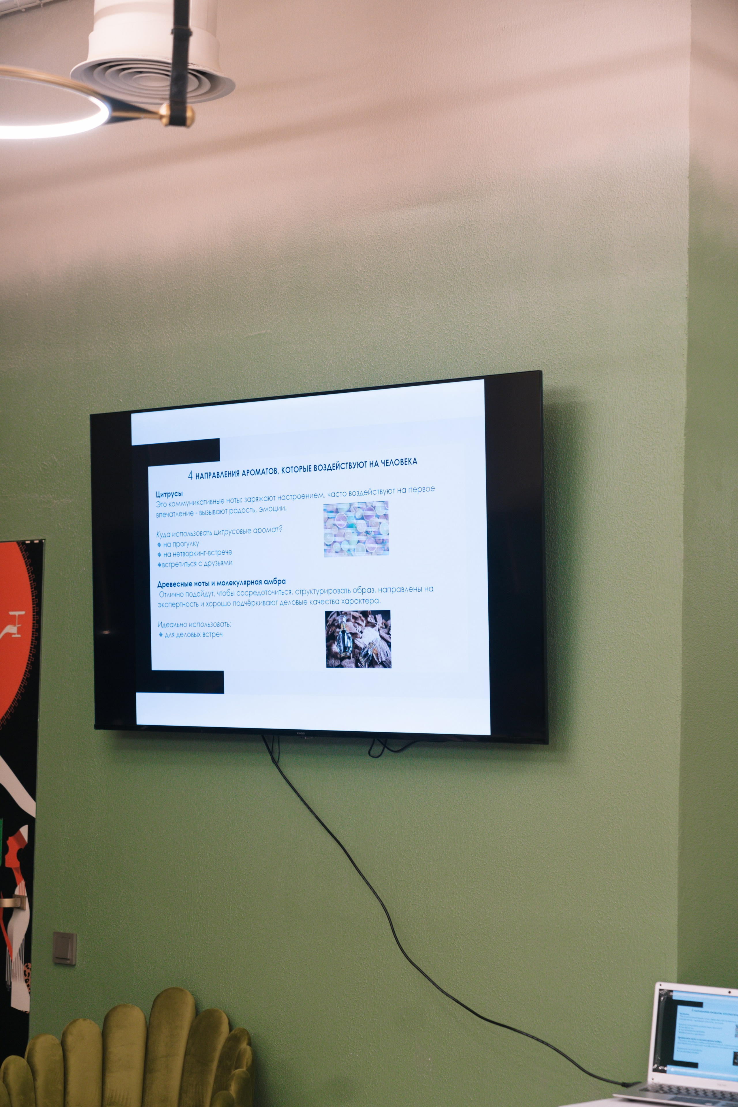 GK- MOD. Свадебный фотограф в Москве Кристина Чехова