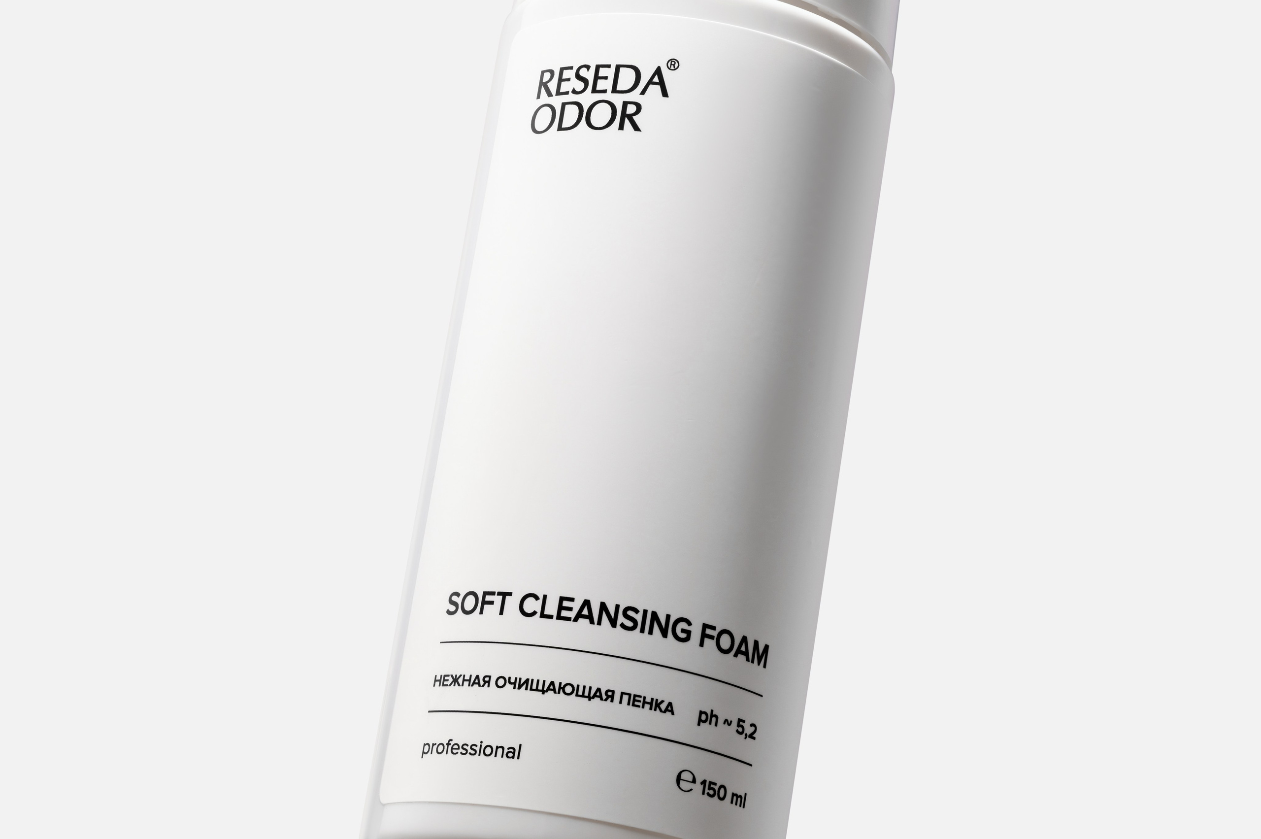 Reseda Odor. Студия рекламной и предметной съемки товаров WELKO Studio