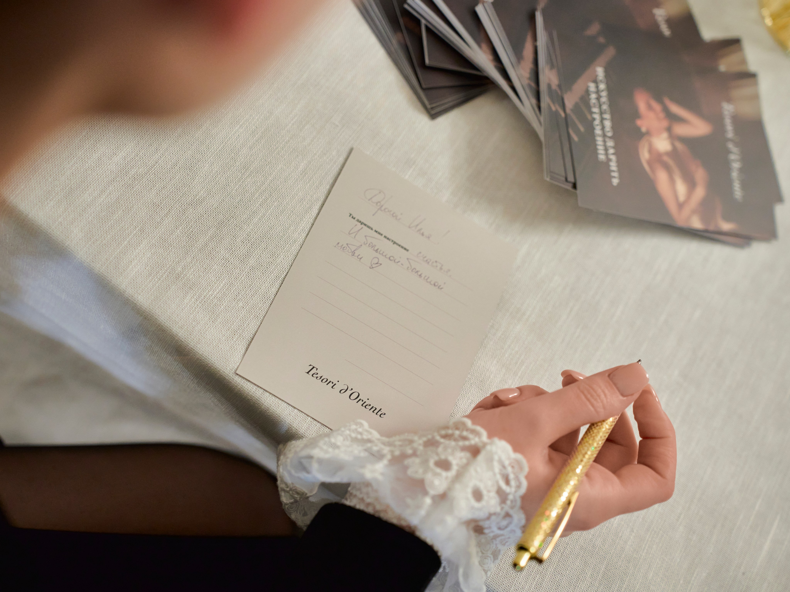 Event. Меня зовут Аня, я фотограф в Москве