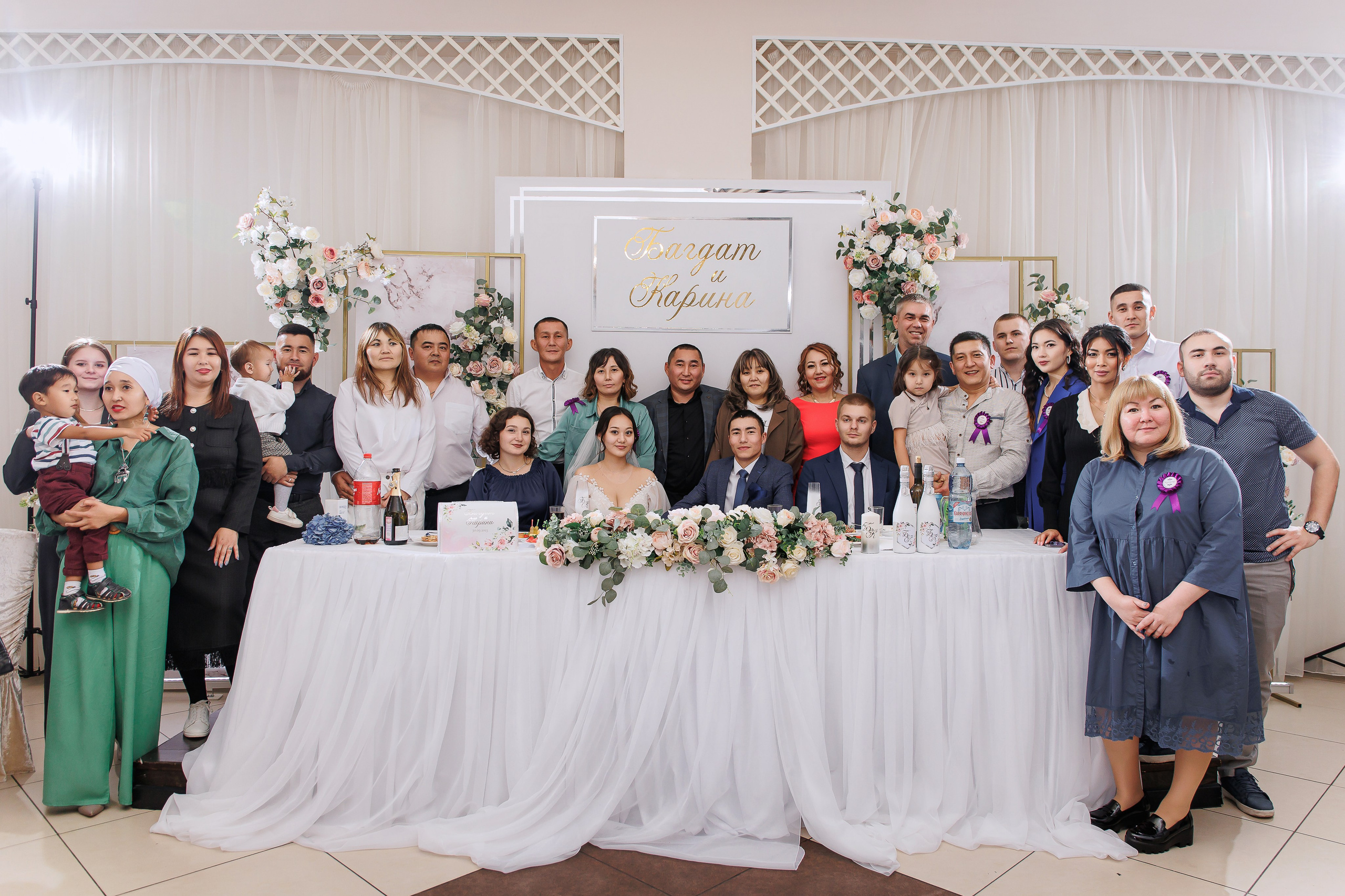 Karina & Bagdat. Anne Miller | Photographer