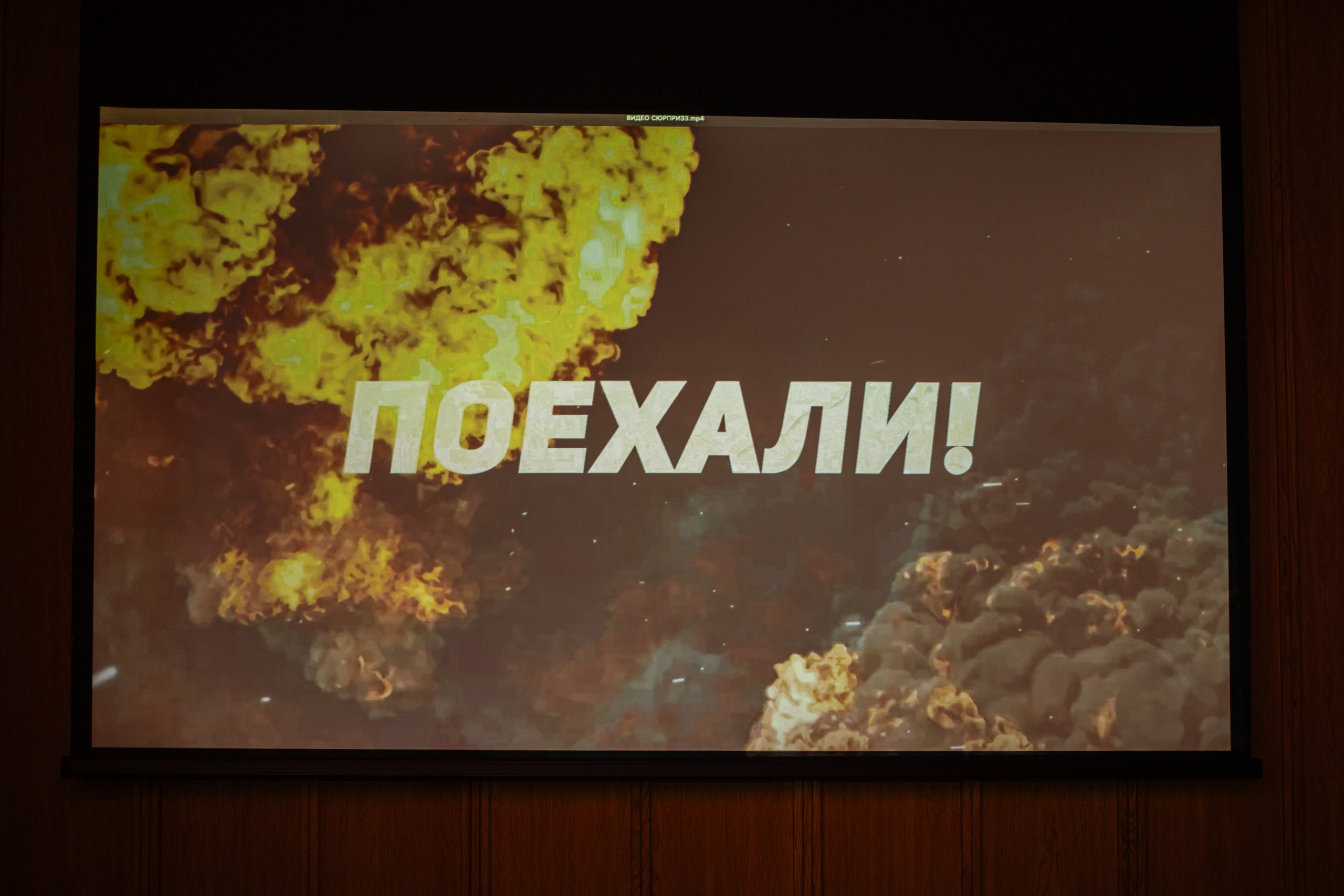 Корпоратив Relax. Фотограф Алина Гашникова