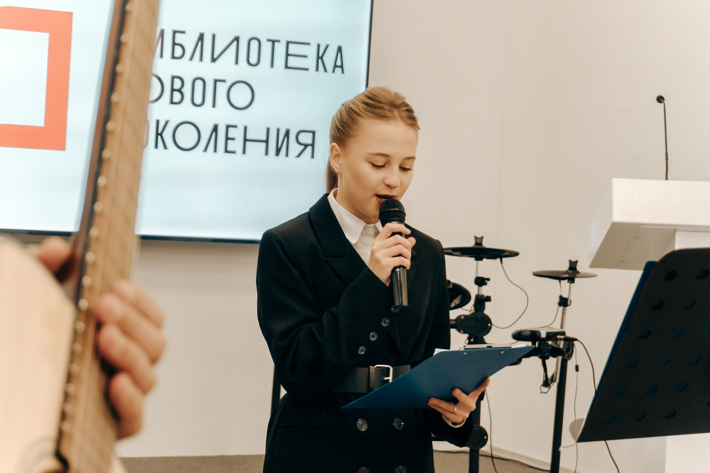 Открытие Бартеневской библиотеки