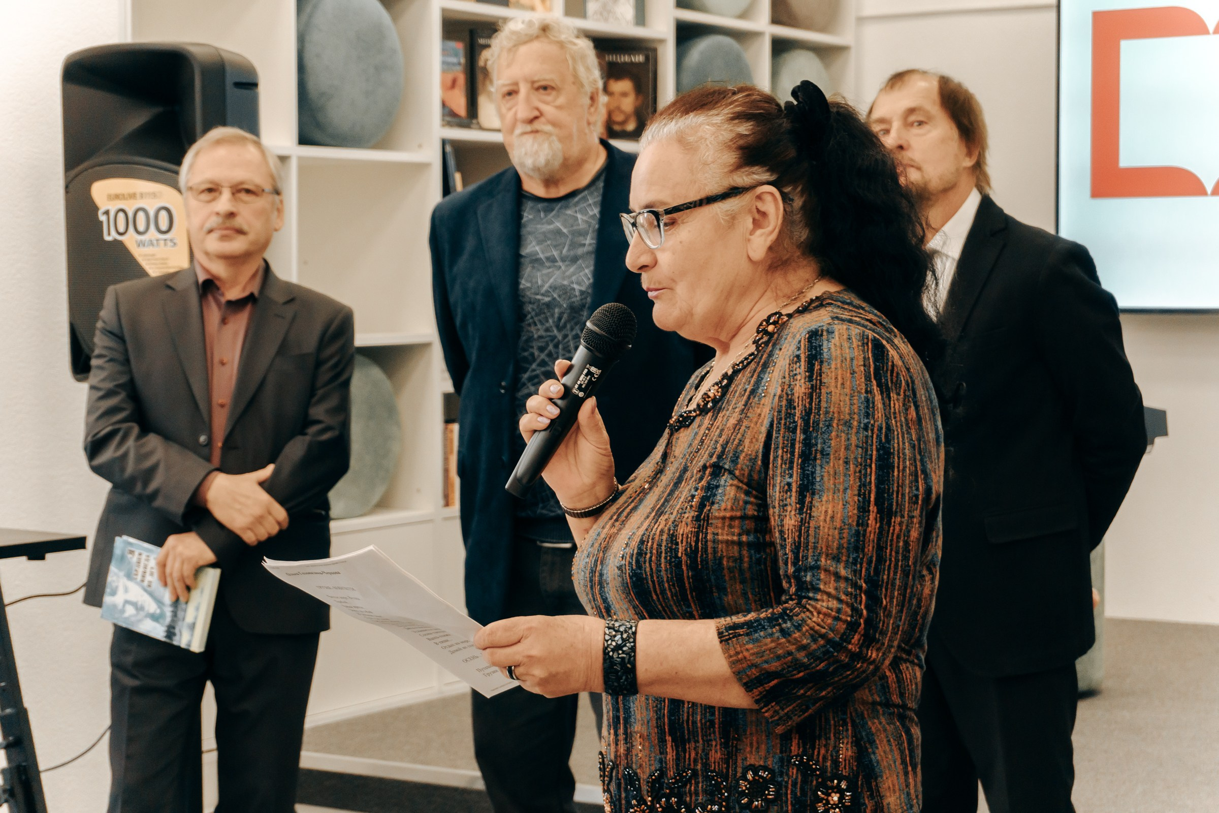 Открытие Бартеневской библиотеки