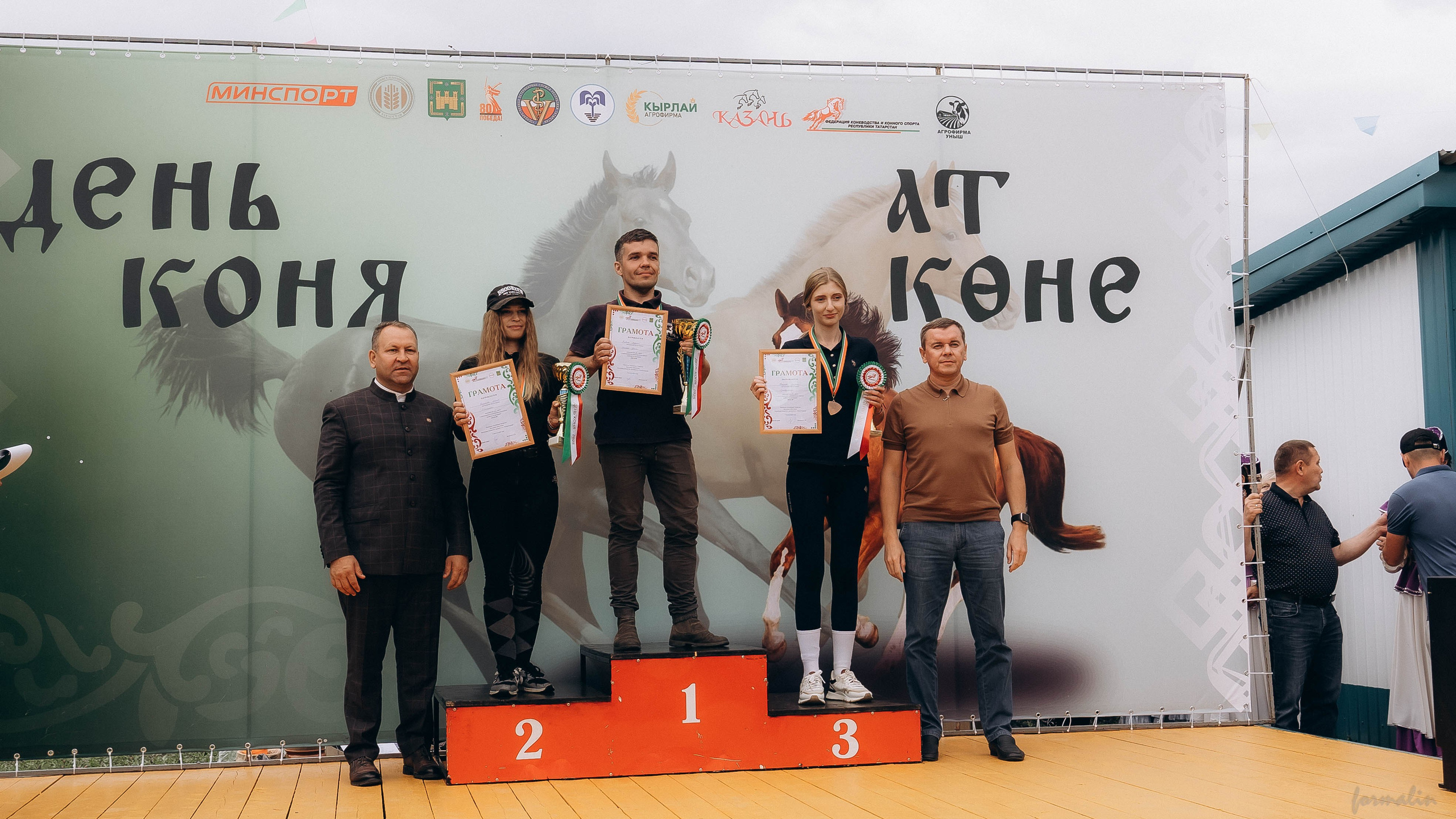 День Коня. Алиса Никитцова | Фотограф в Казани