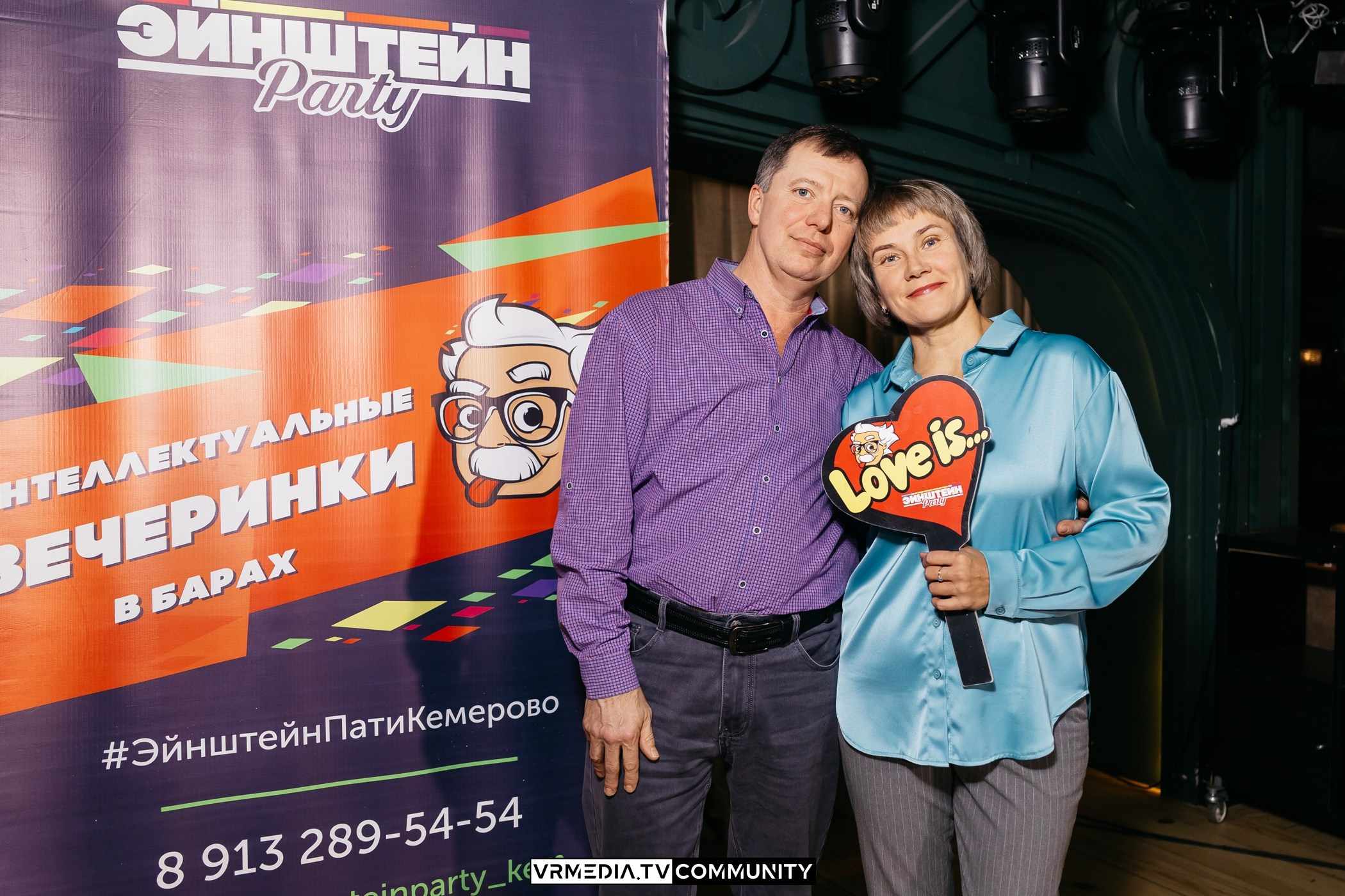 Репортажная съёмка VRMEDIA.TV — фото и видео с событий