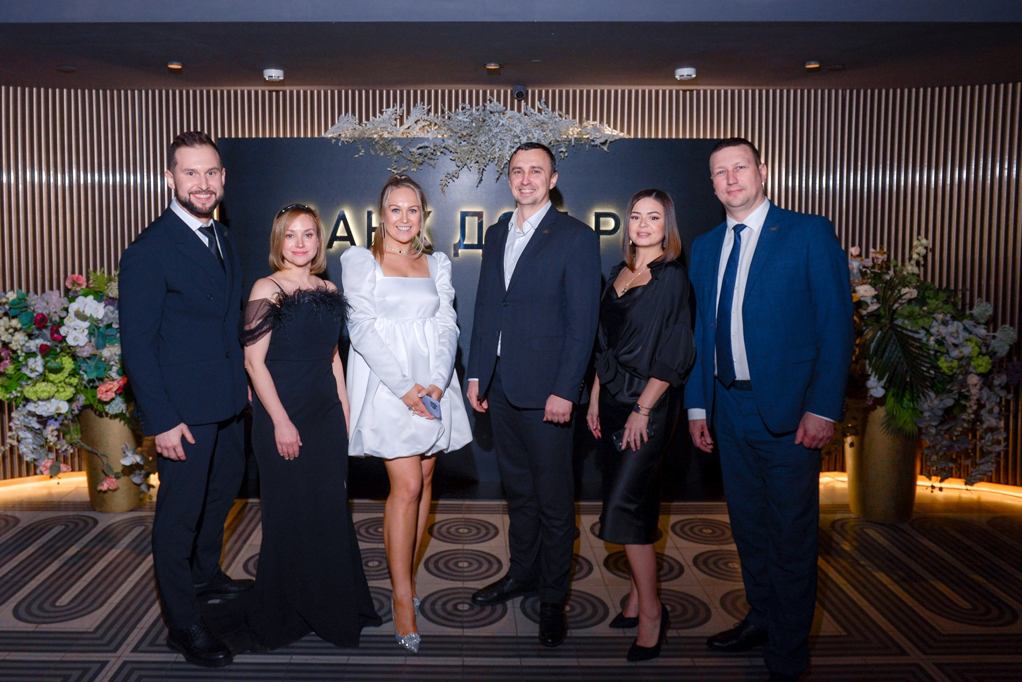 Банк Дом РФ. Юра Бакулин Фотограф Москва