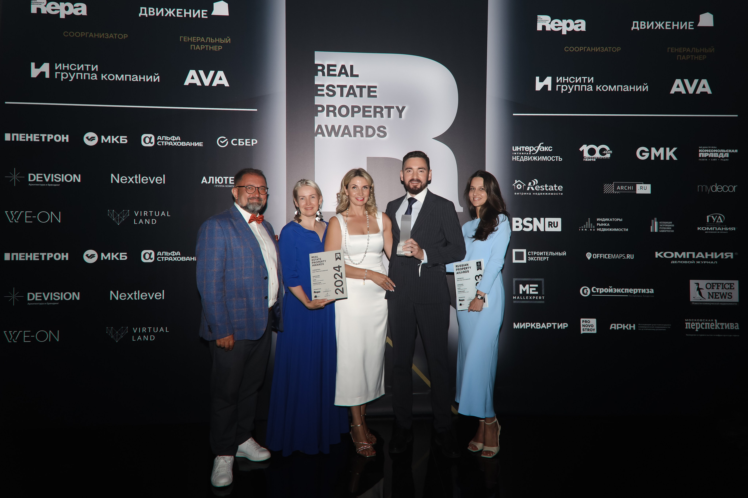 Премия REAL PROPERTY AWERDS 2024. Фотограф в Адлере и  Сочи Ирина Москалева