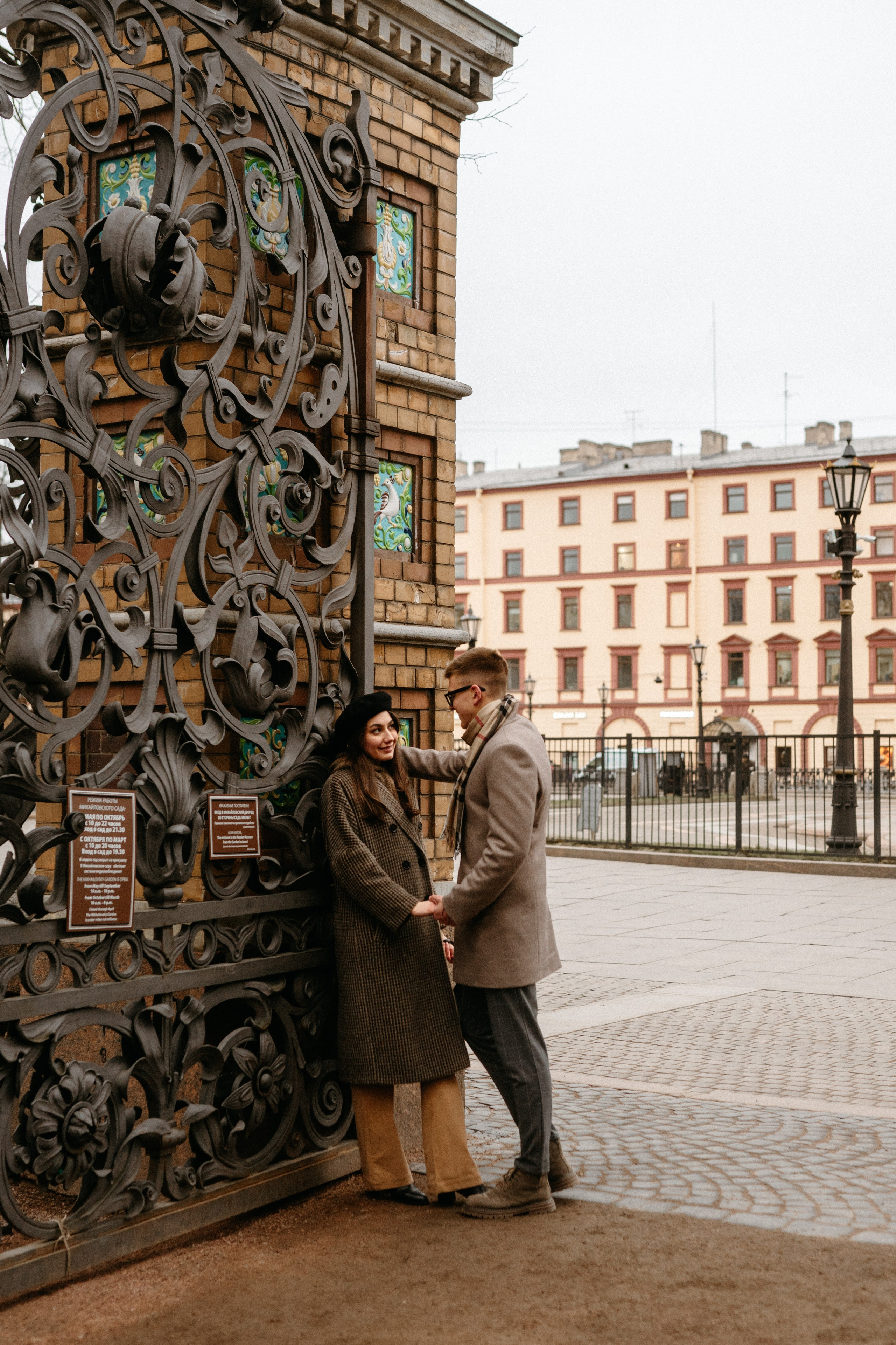 Максим и Даша. Фотограф в Санкт-Петербурге