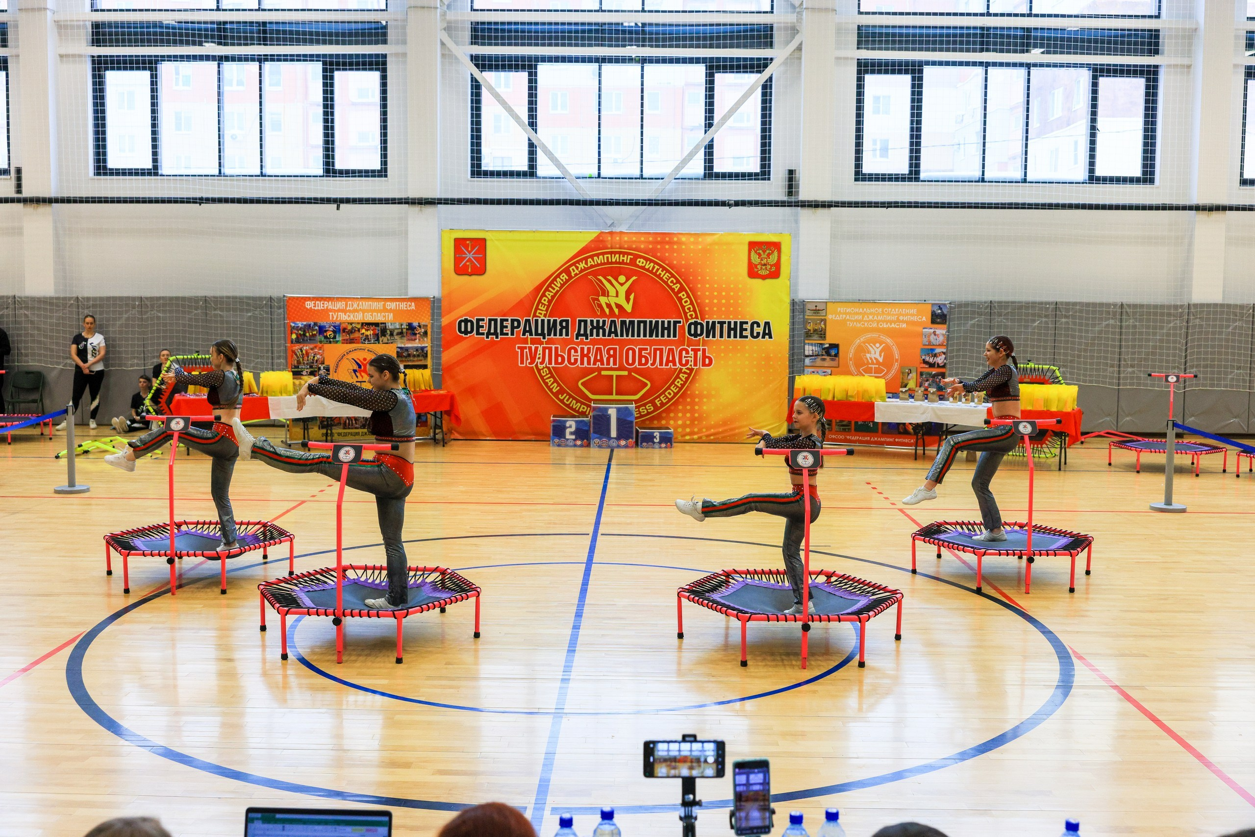 Фитнес Джампинг Соренования ЦФО. Фотограф в Туле Крупский АнДРей. Фотостудия «КАДР71» в Туле