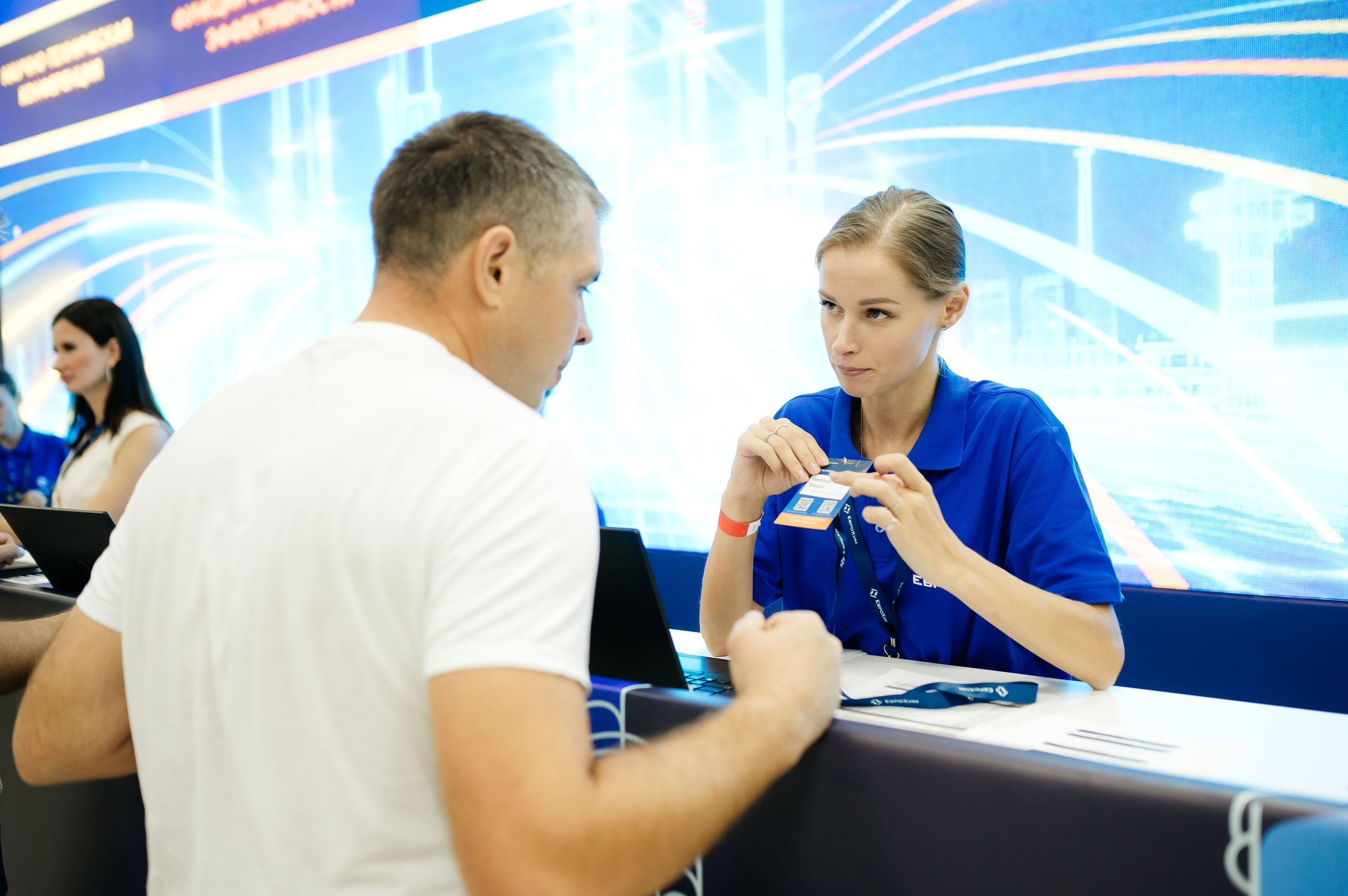 ЕвроХим ежегодный Форум развития. Фотограф Илья Бызов, Свадебный и репортажный фотограф Сочи