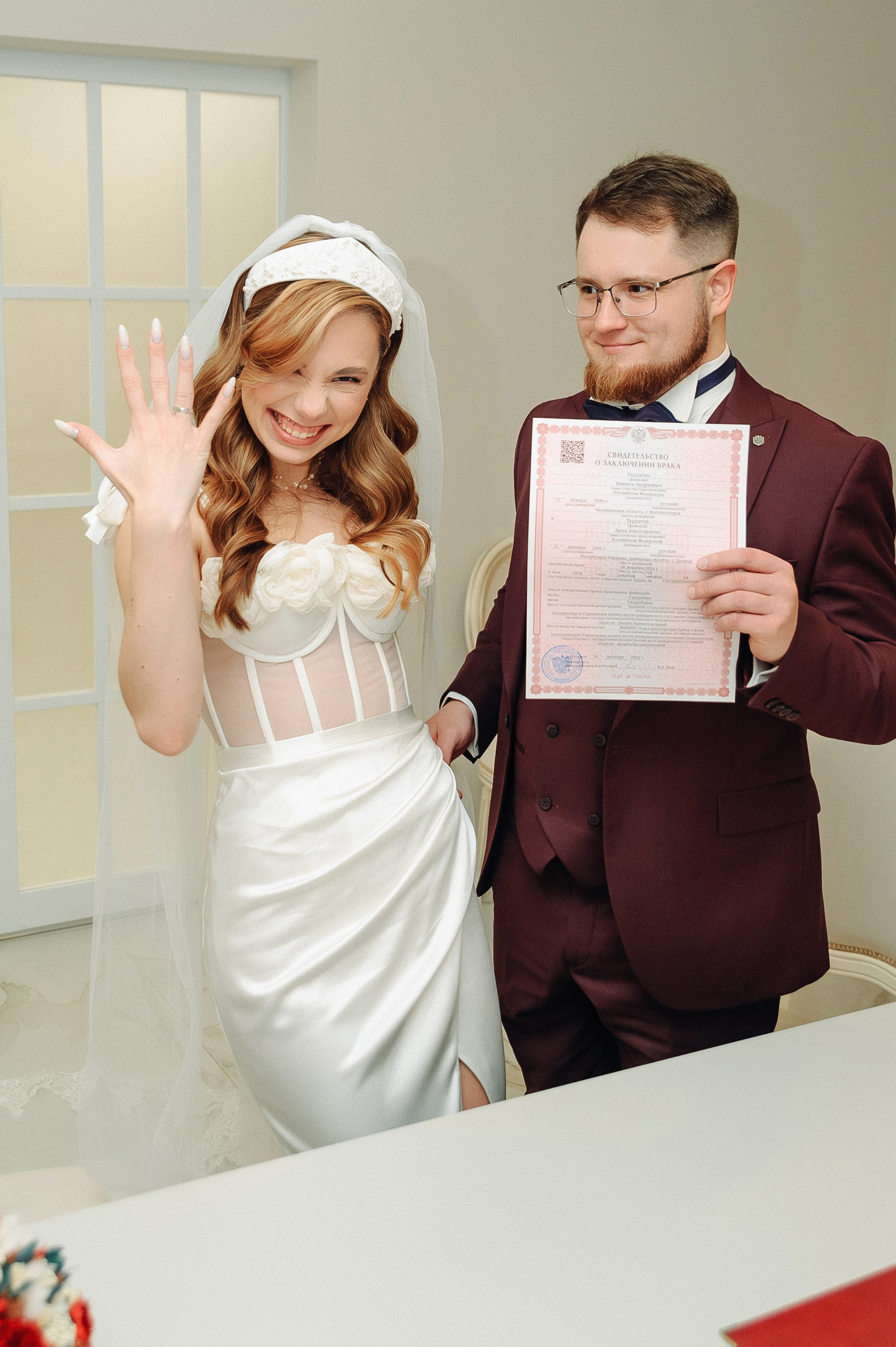 Никита и Анна. Фотограф в Екатеринбурге Артём Зайнетдинов