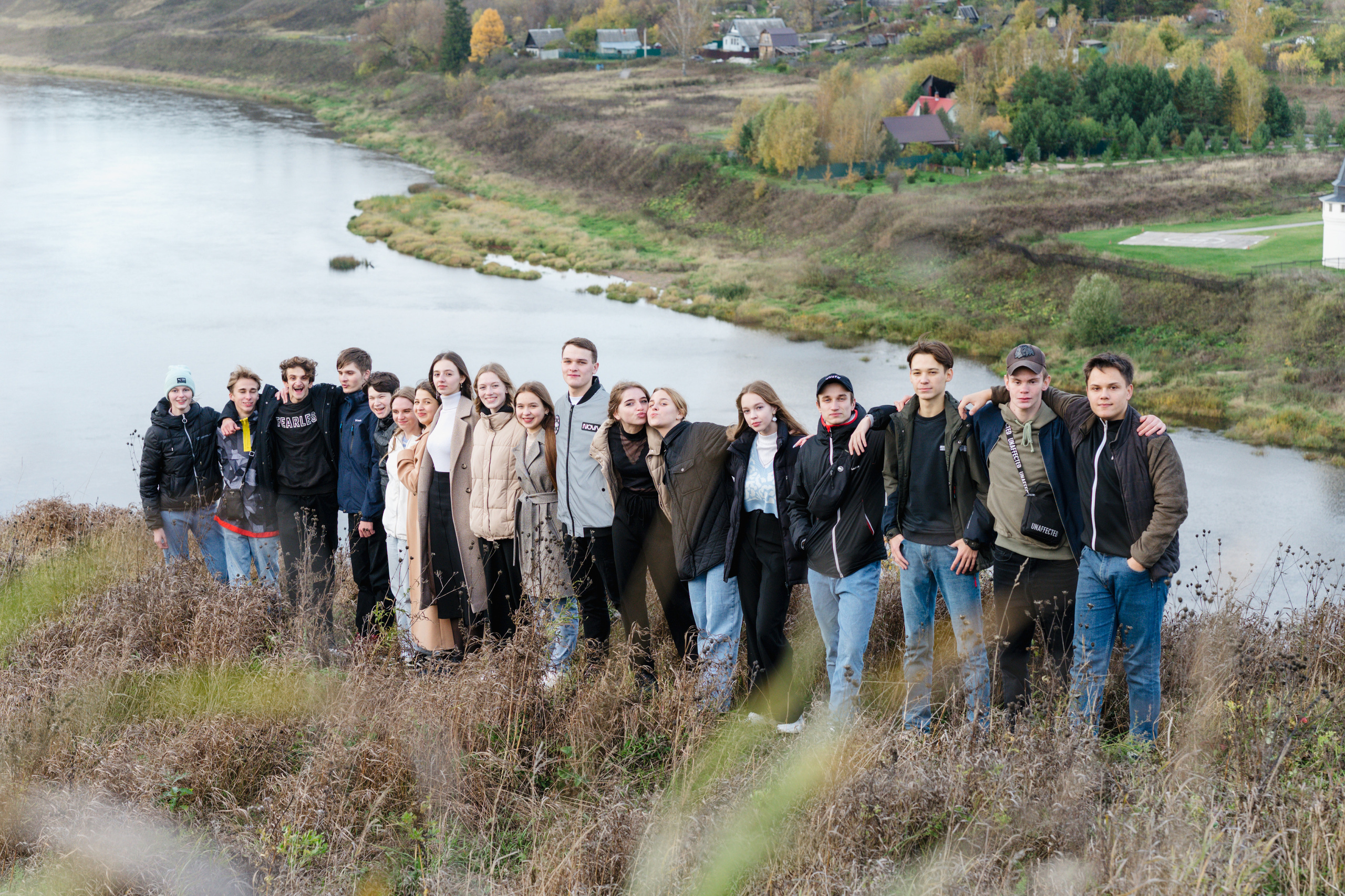 На Городище с 11 классом