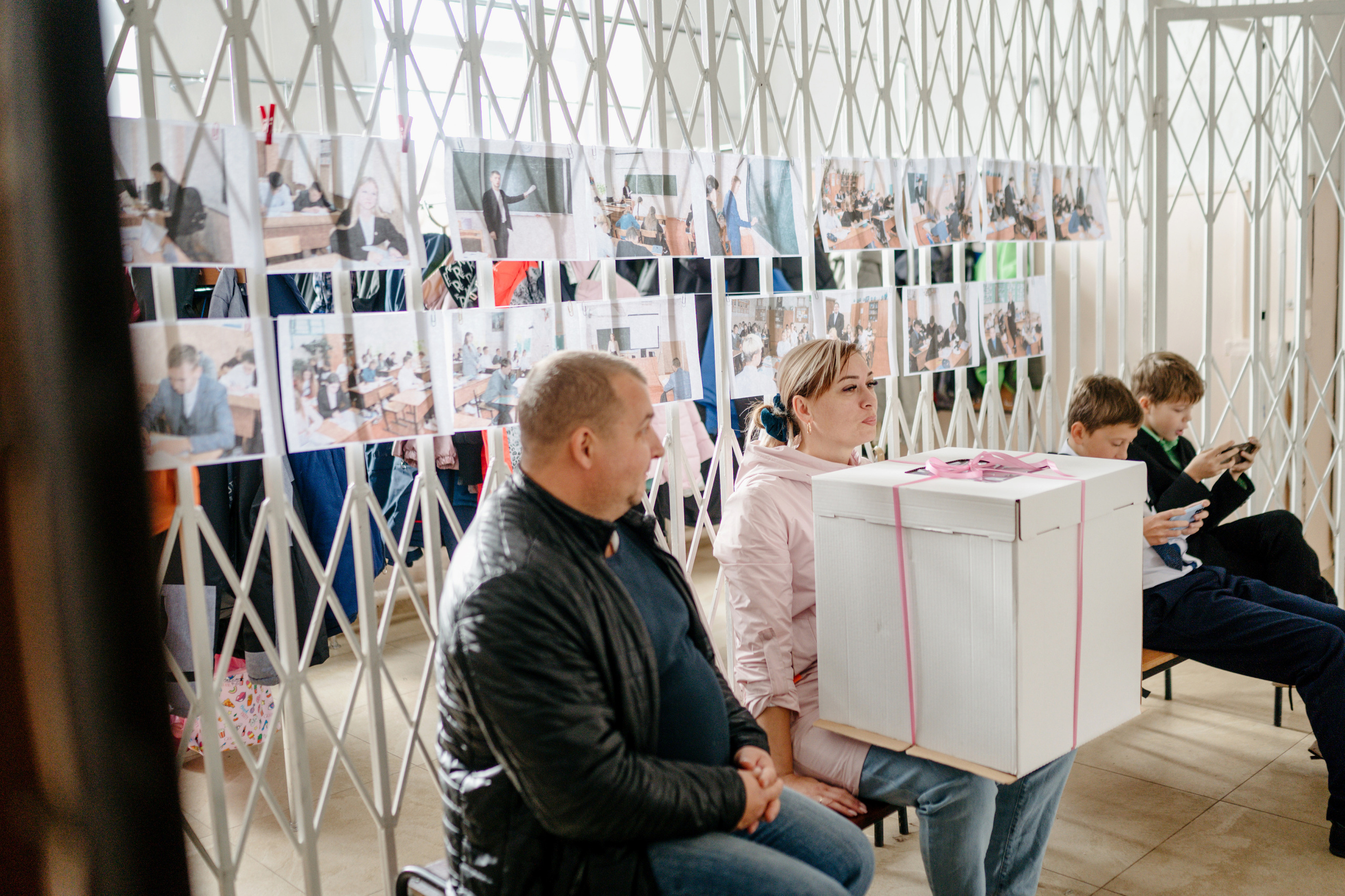 День Самоуправления