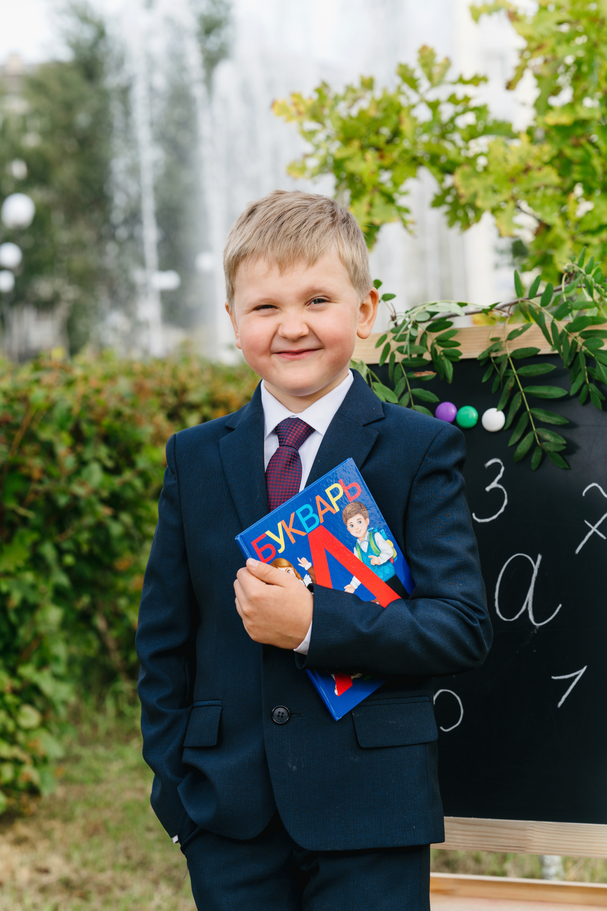 Первоклассники