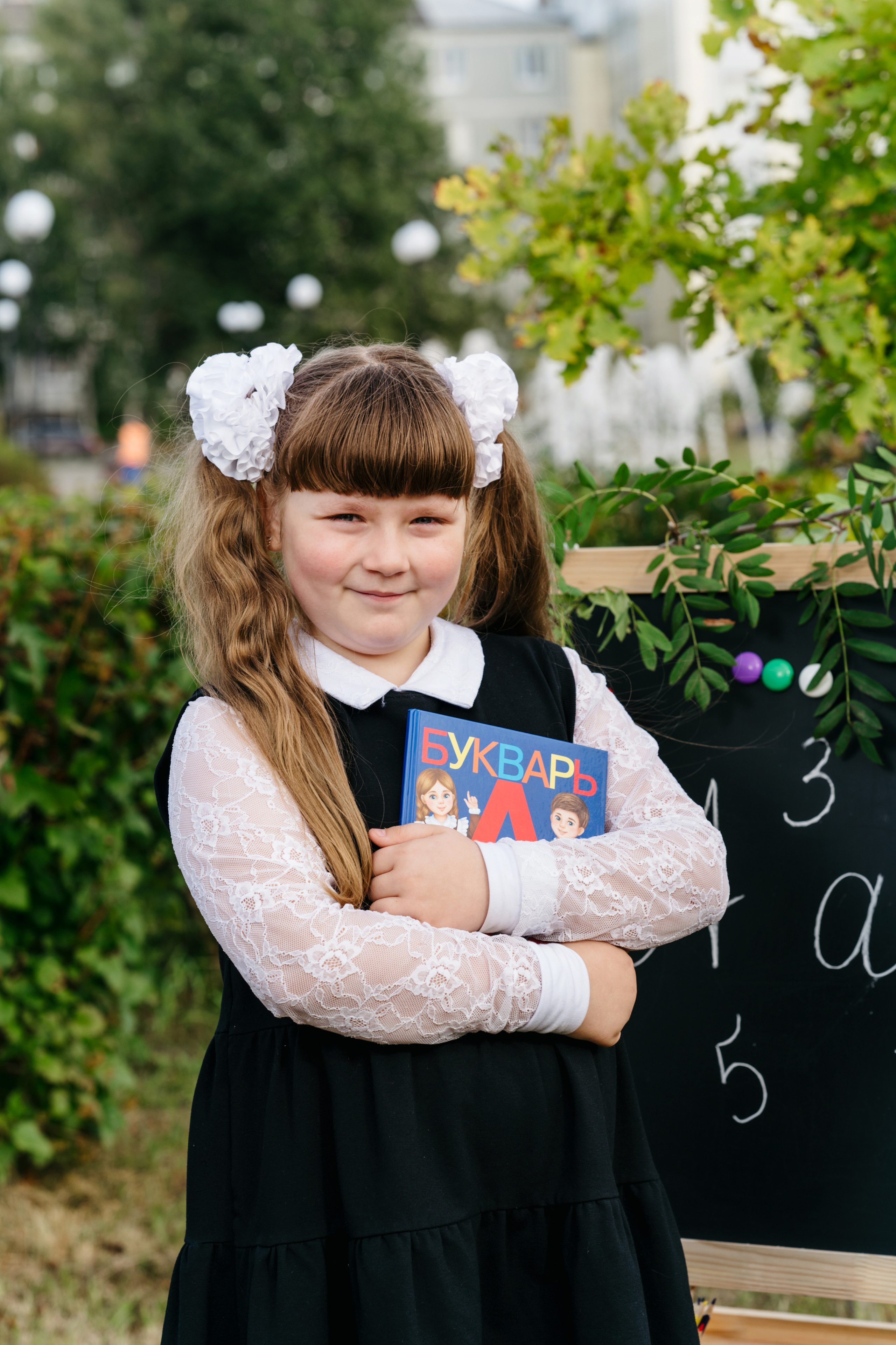 Первоклассники